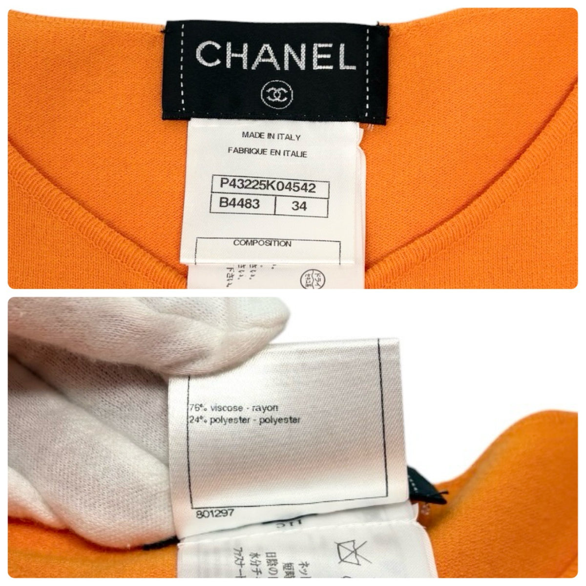 CHANEL Vintage P43225 CC Logo Zip Knit Cardigan Top #34 Orange Silver 902840