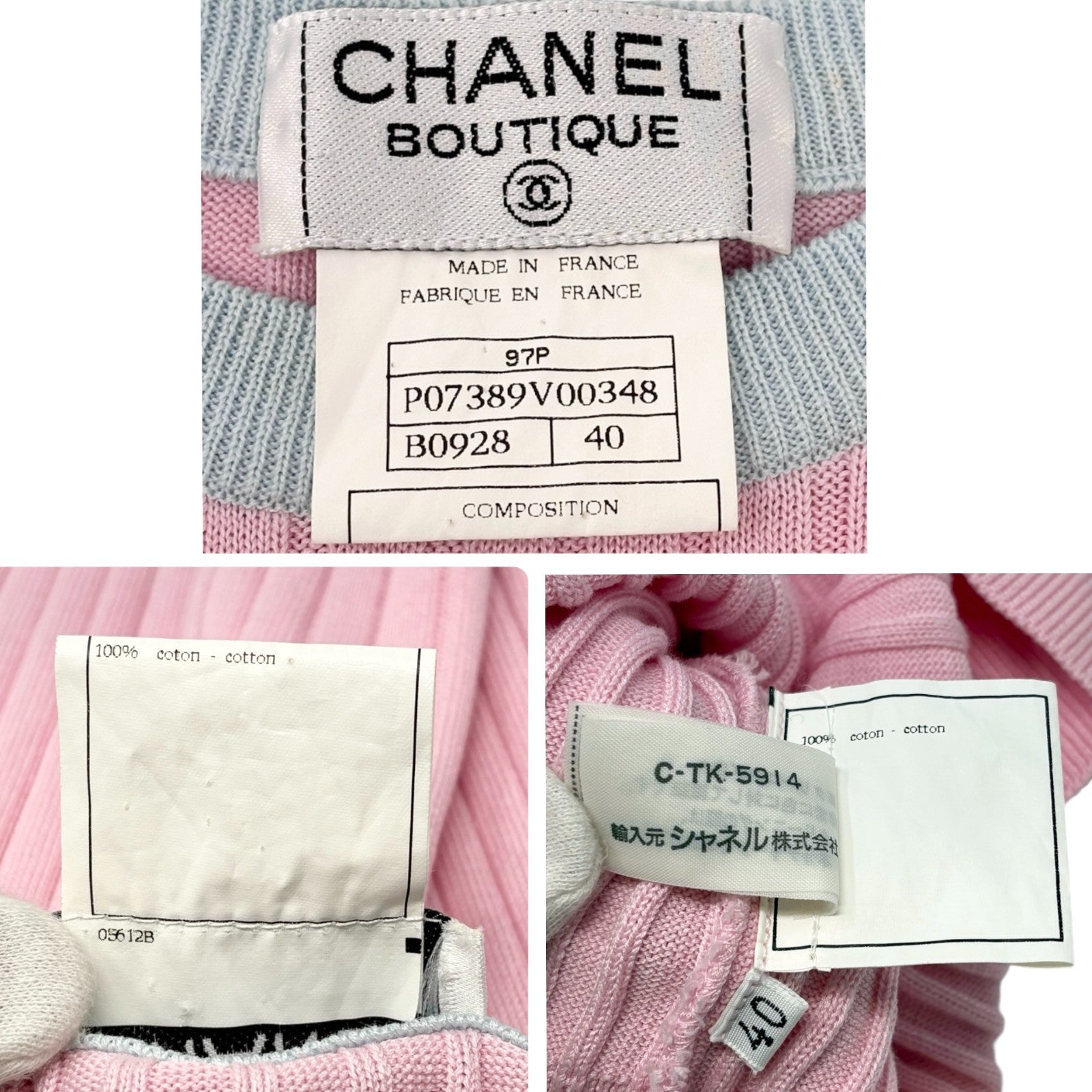 CHANEL Vintage 97P CC Logo Rib Knit Tank Top #40 Pink Blue Cotton Colorblock