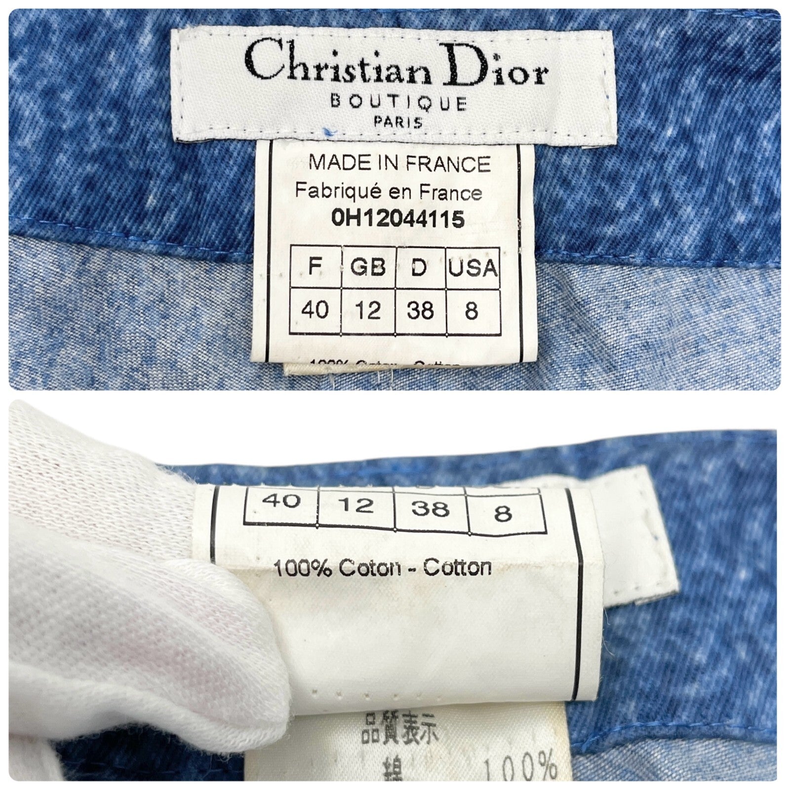 Christian Dior Vintage 2000 AW Runway Cheetah Denim Pants #40 Blue Gold Cotton