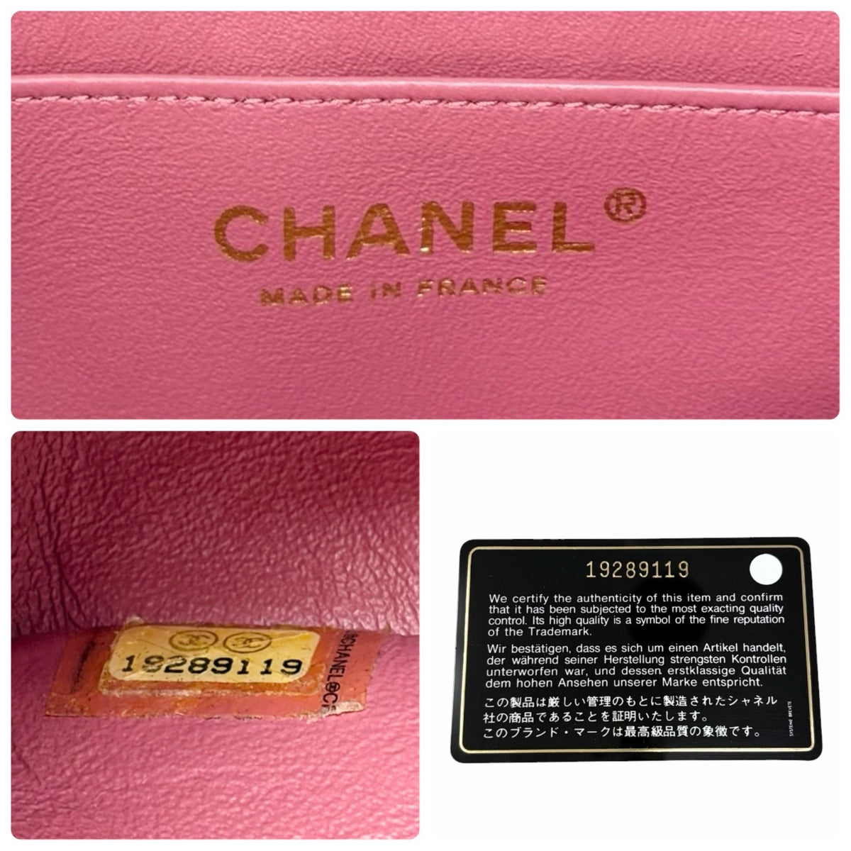 CHANEL Vintage CC Logo Quilted Double Chain 2way Bag Pink Gold Leather 902959