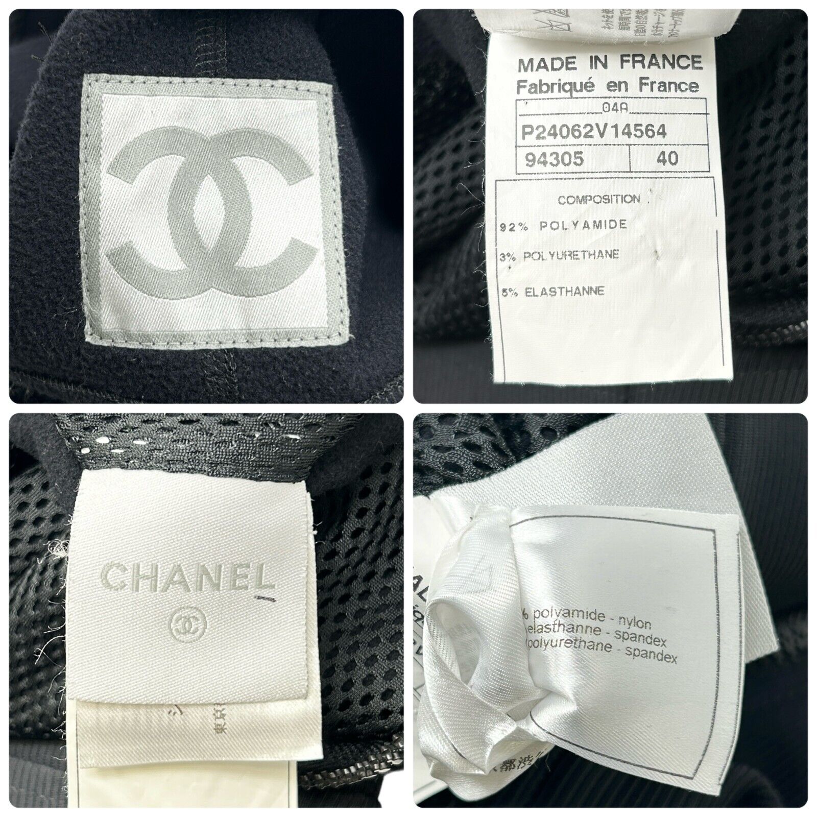 CHANEL Sport Vintage 04A Coco Mark Zipped Jacket #40 Black Nylon RankAB