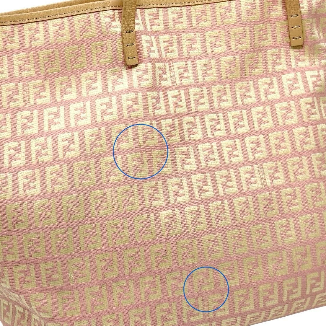 FENDI Vintage Zucchino Tote Shoulder Bag w/Pouch Pink Beige Canvas 902360