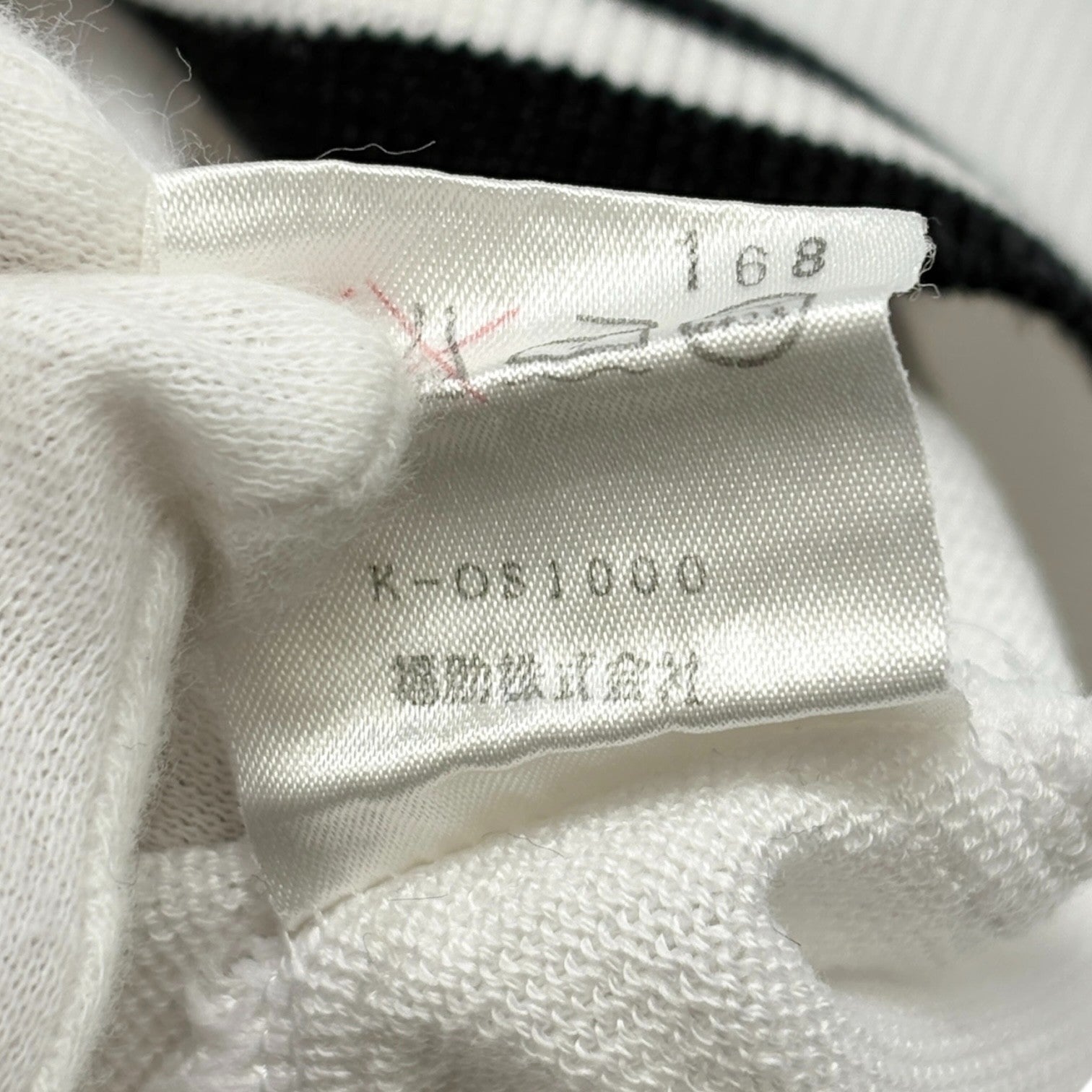 Yves Saint Laurent Vintage YSL Logo Knit T-shirt Top #M White Black Cotton