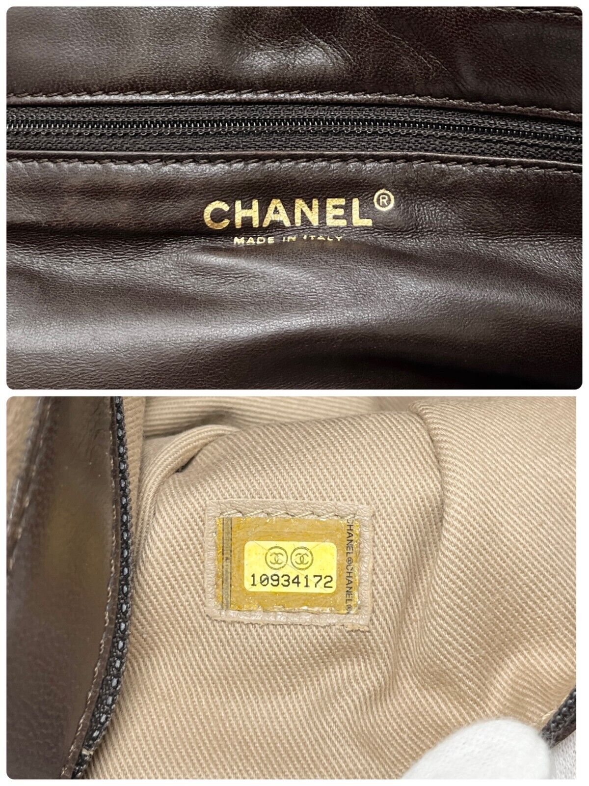CHANEL Vintage CC Logo Tote Bag Matelasse Snap Button Brown Gold Suede Leather
