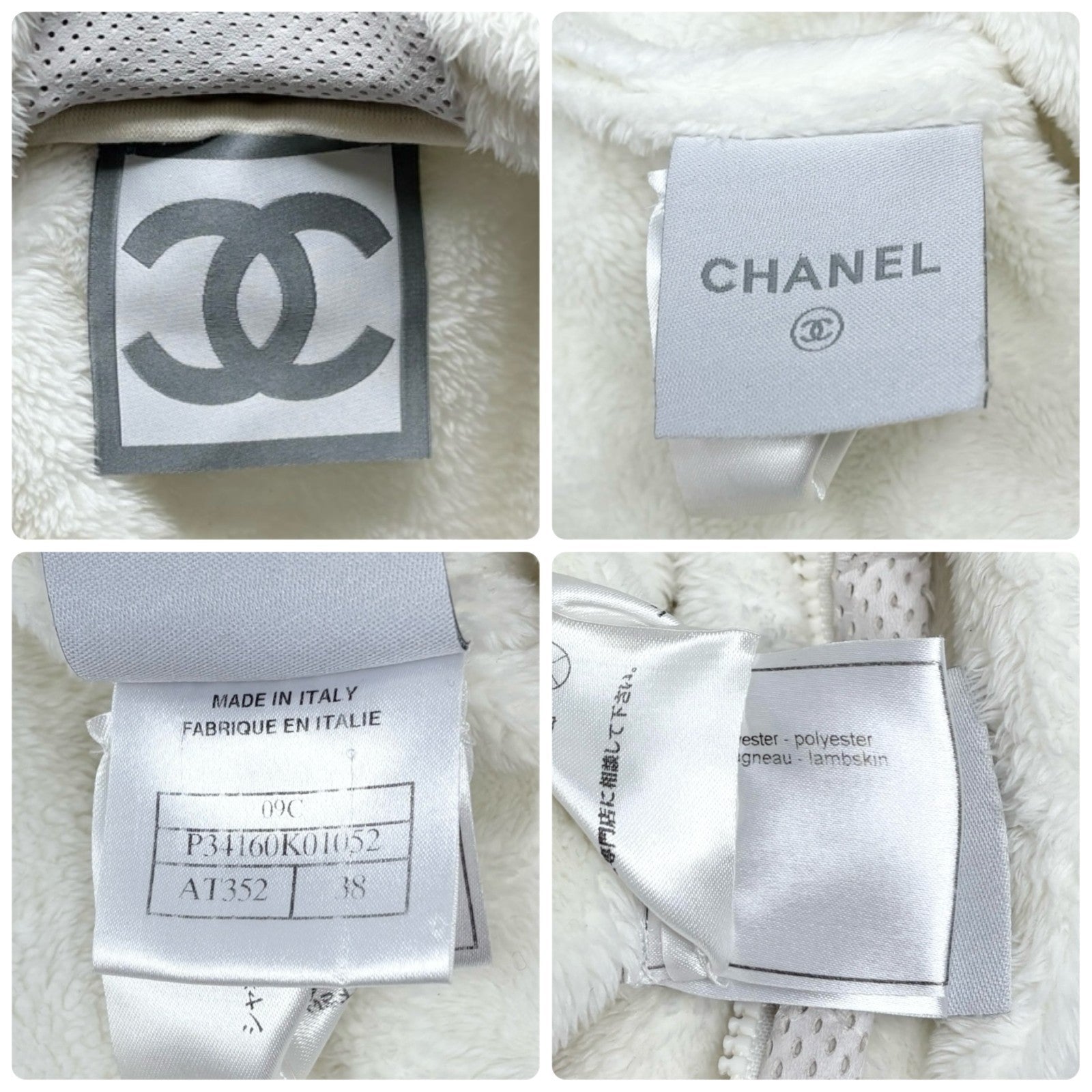 CHANEL Sport Vintage 09C CC Mark Logo Zip Hoddie Jacket #38 White Polyester