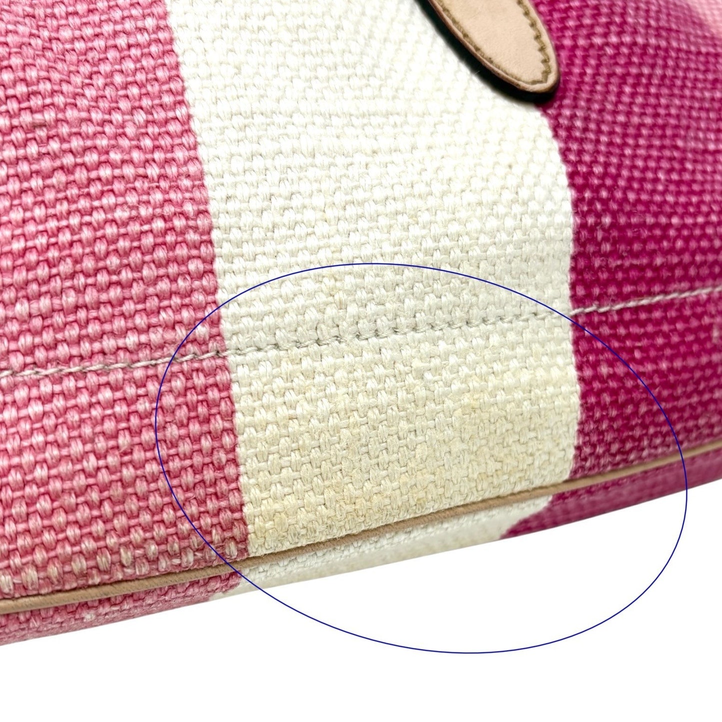 GUCCI Vintage Jackie Stripe Multicolor Shoulder Hobo Bag Handbag Beige Canvas