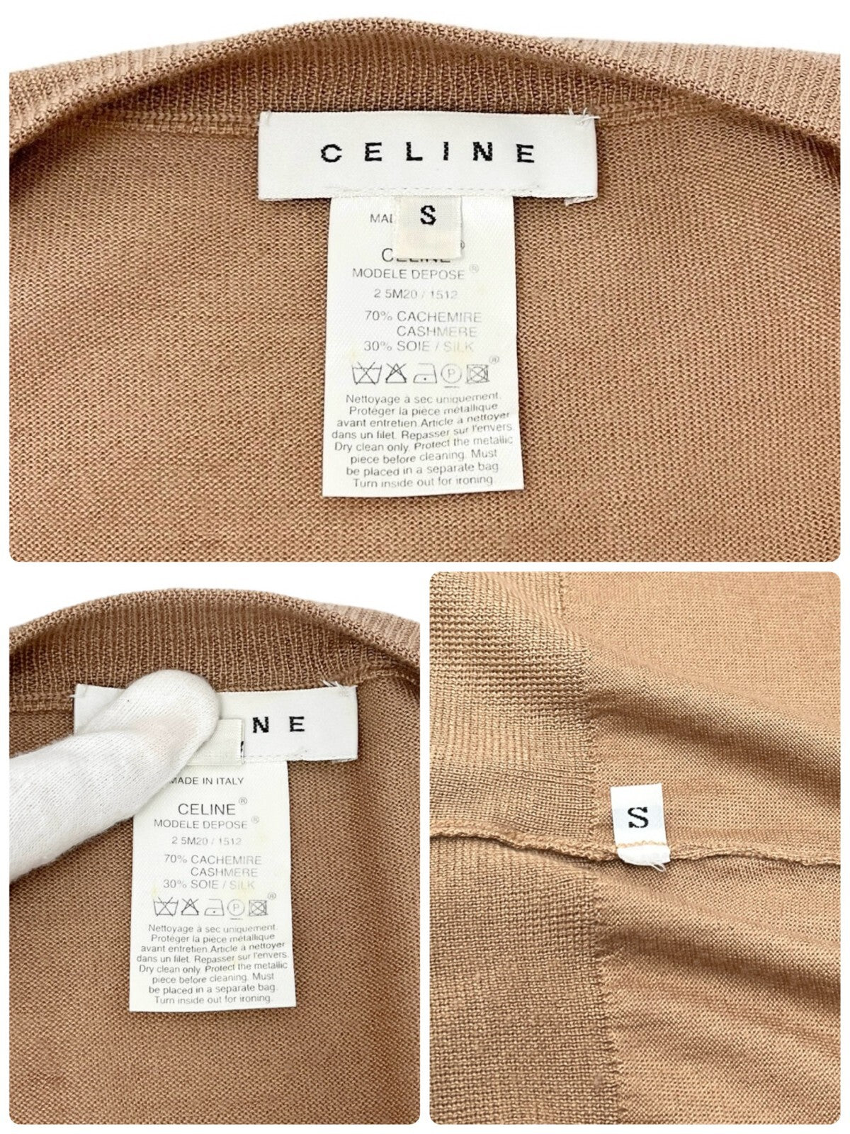 CELINE Vintage Macadam Logo Cardigan Sweater Top #S Knit Cashmere Brown RankAB