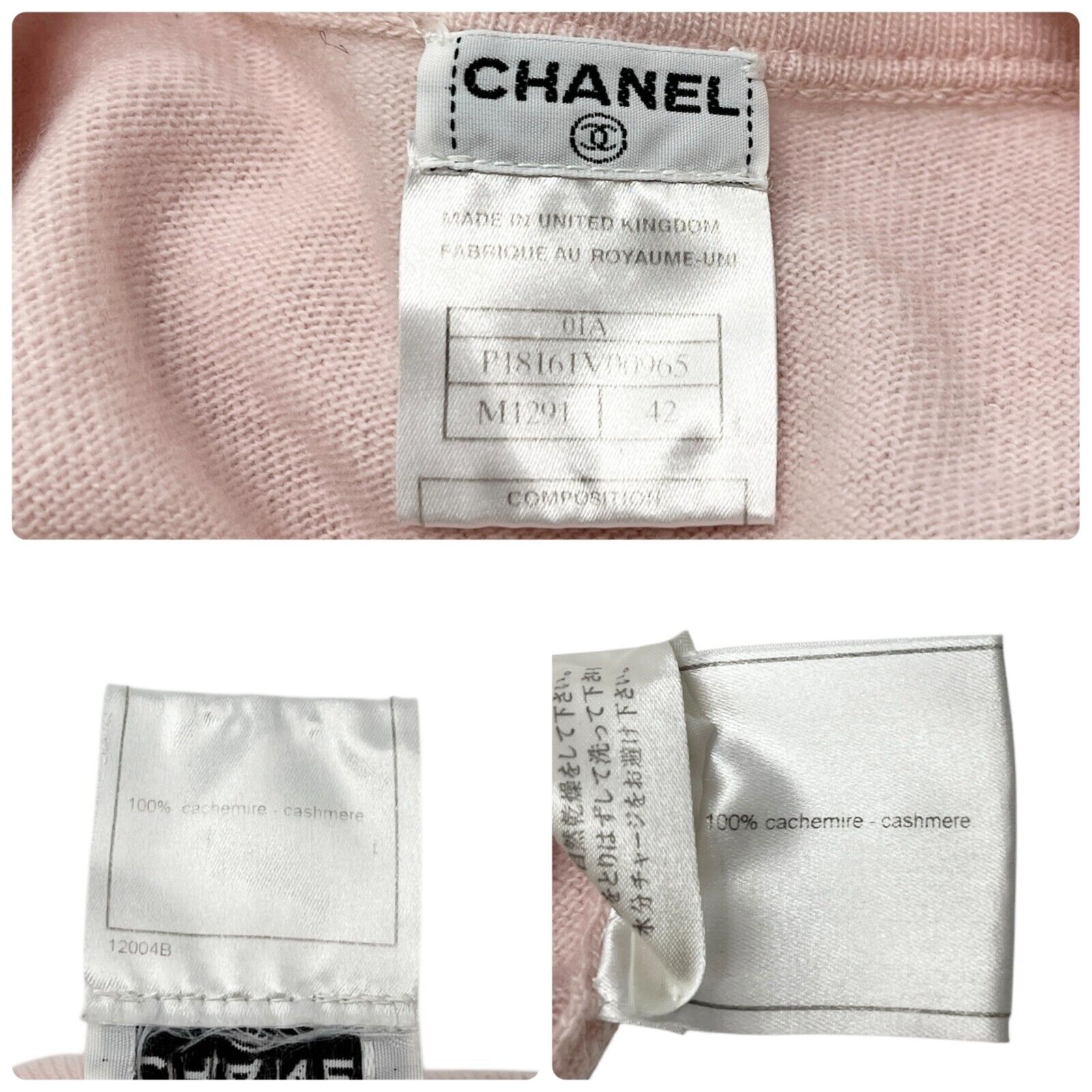 CHANEL Vintage 01A CC Mark Logo Knit Cardigan #42 Pink Brown Cashmere Stitch