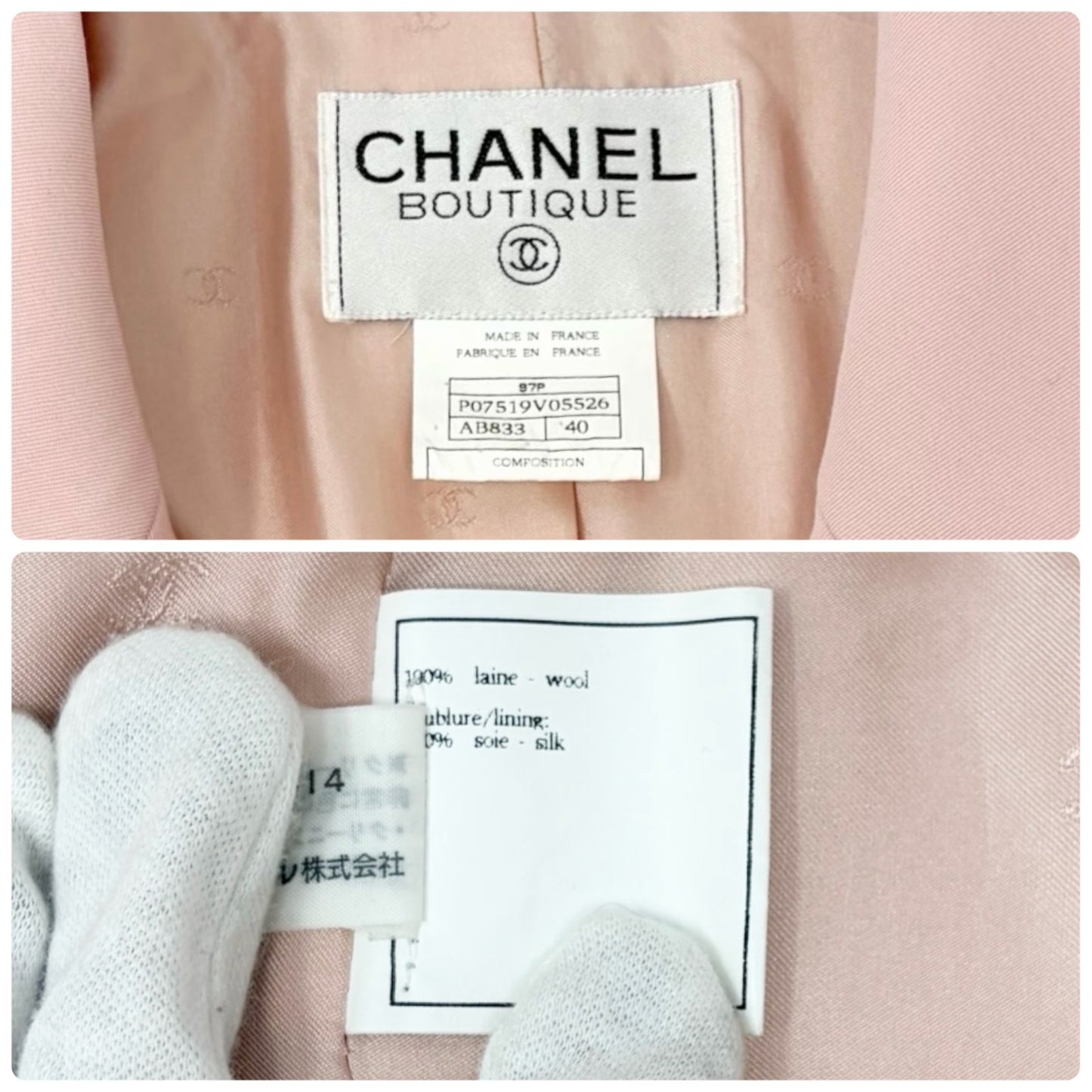 CHANEL Vintage 97P CC Logo Button Blazer Long Coat Jacket #40 Pink Wool