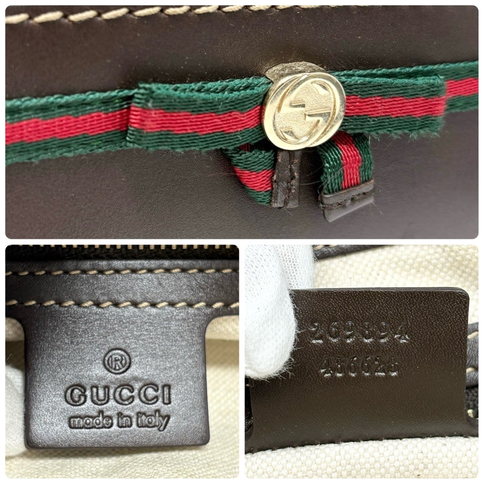 GUCCI Vintage GG Monogram Web Stripe 2way Shoulder Bag Beige Brown Ribbon