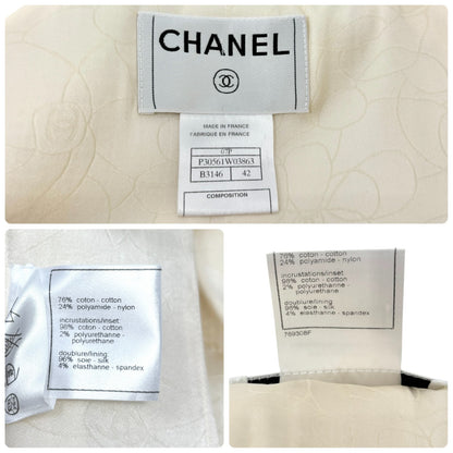 CHANEL Vintage 07P CC Logo Tweed Long Jacket Trim Denim #42 Blue White Button