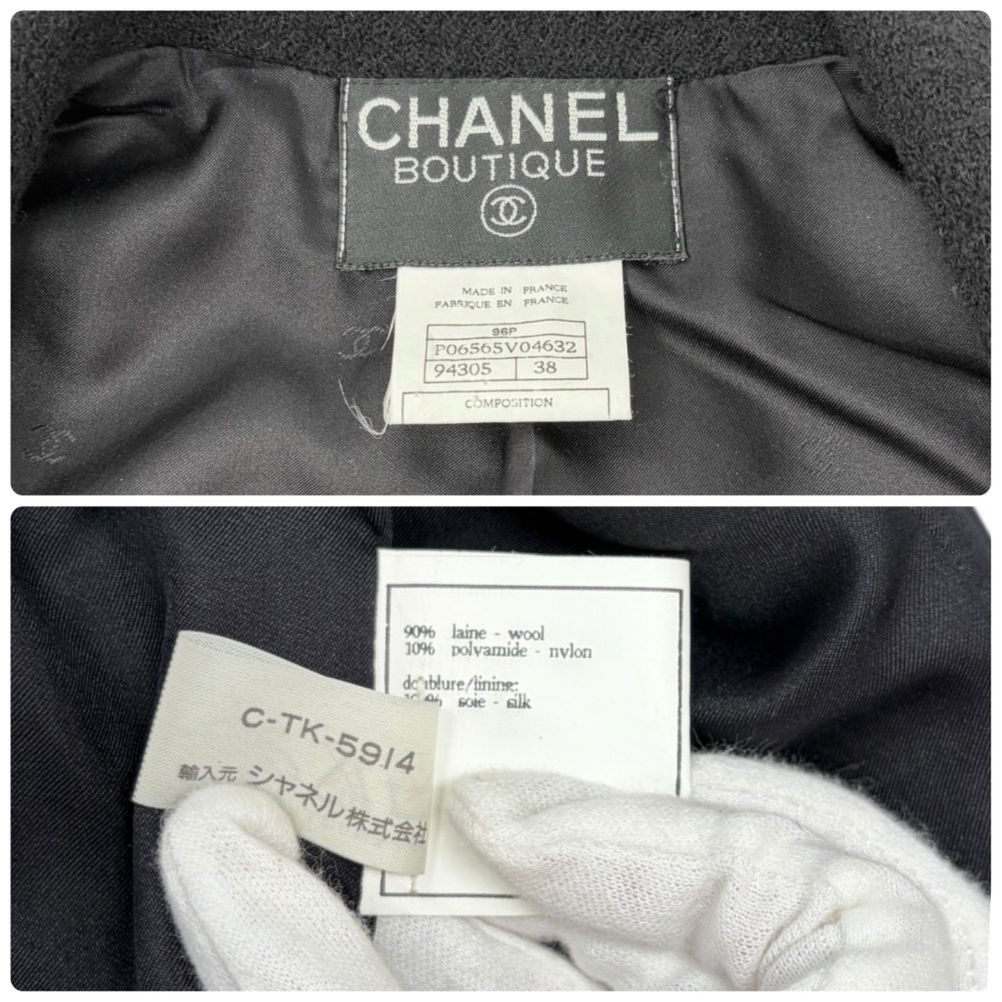 CHANEL Vintage 96P CC Logo Button Cropped Blazer Jacket #38 Black Silver