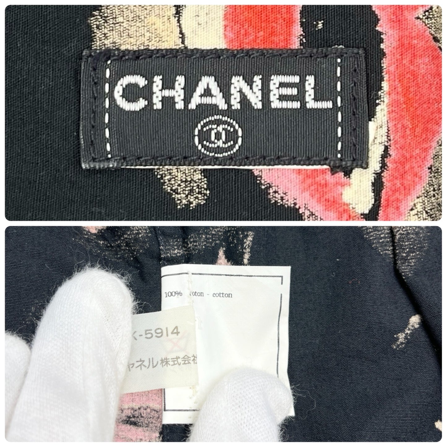 CHANEL Vintage 1995 CC Logo Lip Print Shirt Blouse Top Button Black Pink Cotton