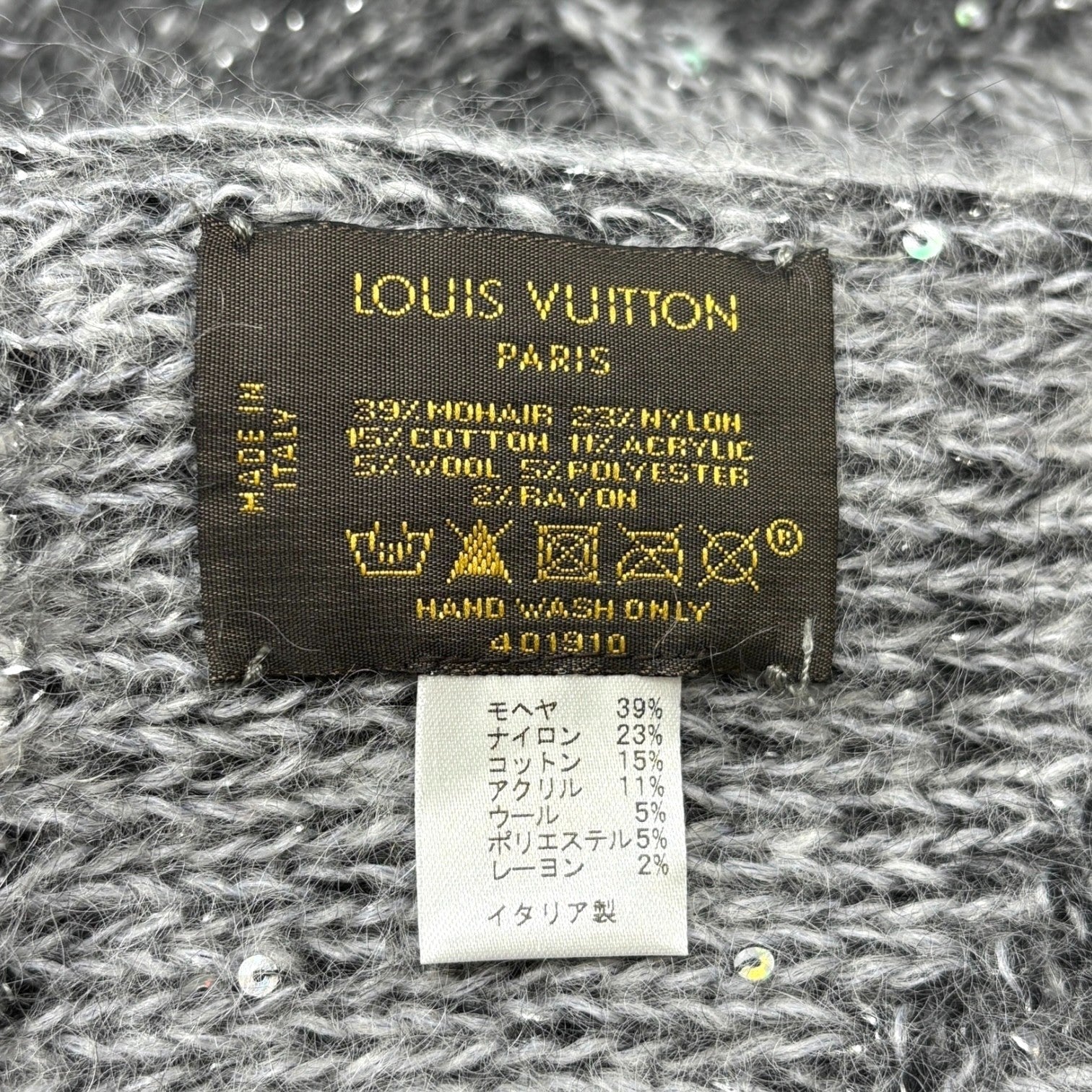 LOUIS VUITTON Vintage Monogram Logo Knit Sequins Scarf Muffler Wrap Gray Mohair