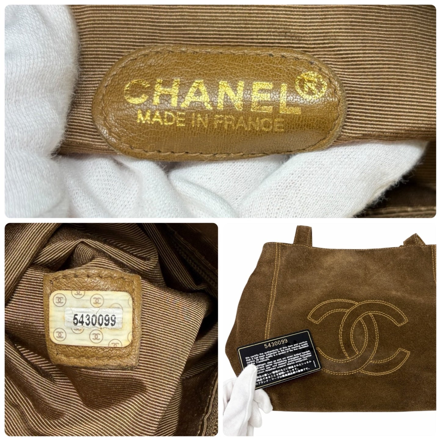 CHANEL Vintage CC Logo Stitch Suede Shoulder Tote Bag Brown Beige 902208