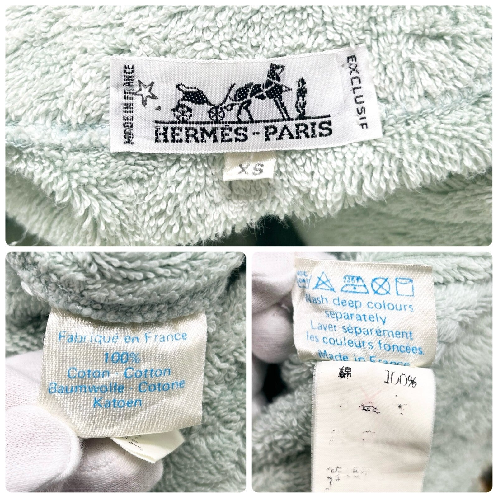 HERMES Vintage Logo Echapee Toggle Button Bathrobe #XS Green Cotton Terry Cloth