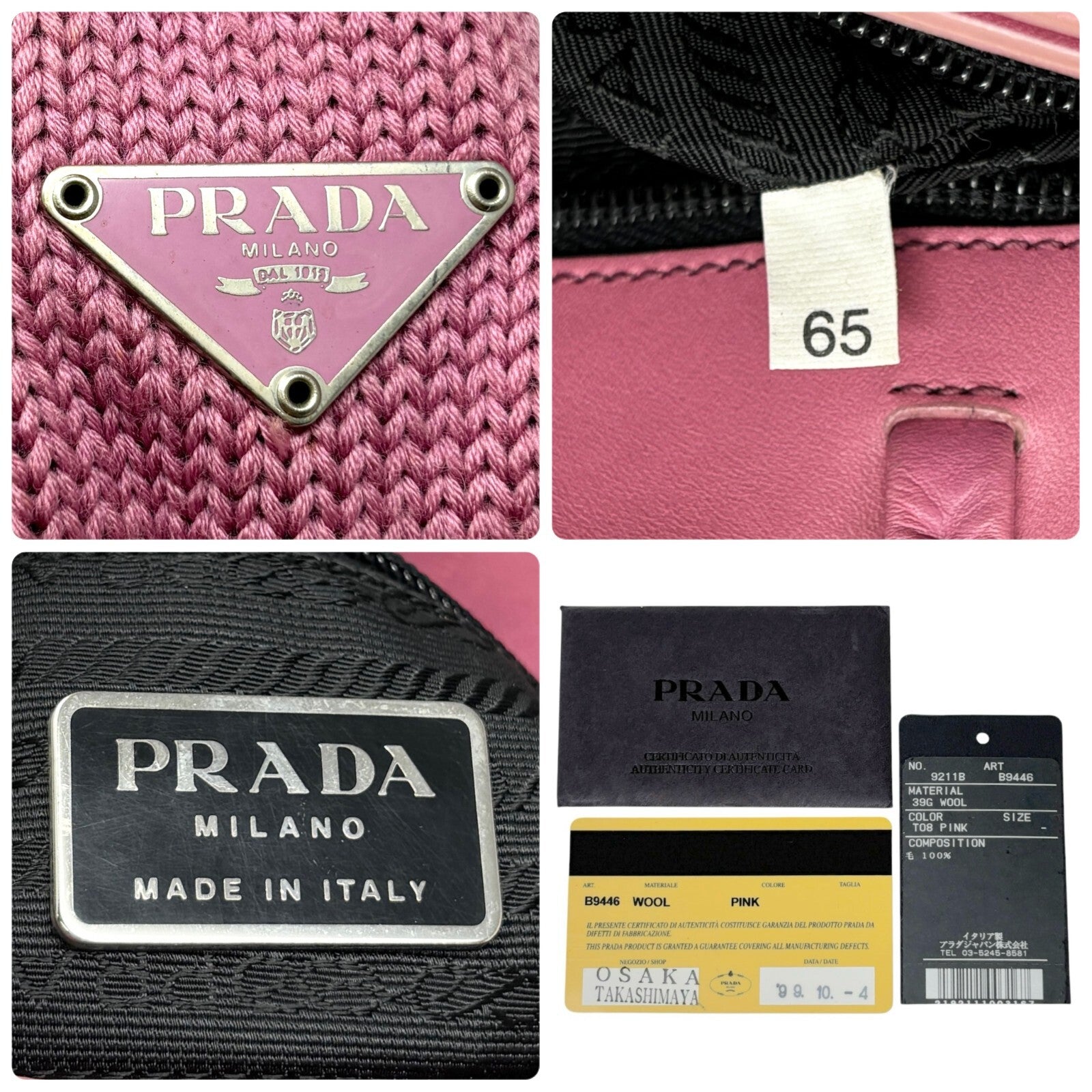 PRADA Vintage Logo Knit Tote Bag Shoulder Bag Pink Silver Wool Leather