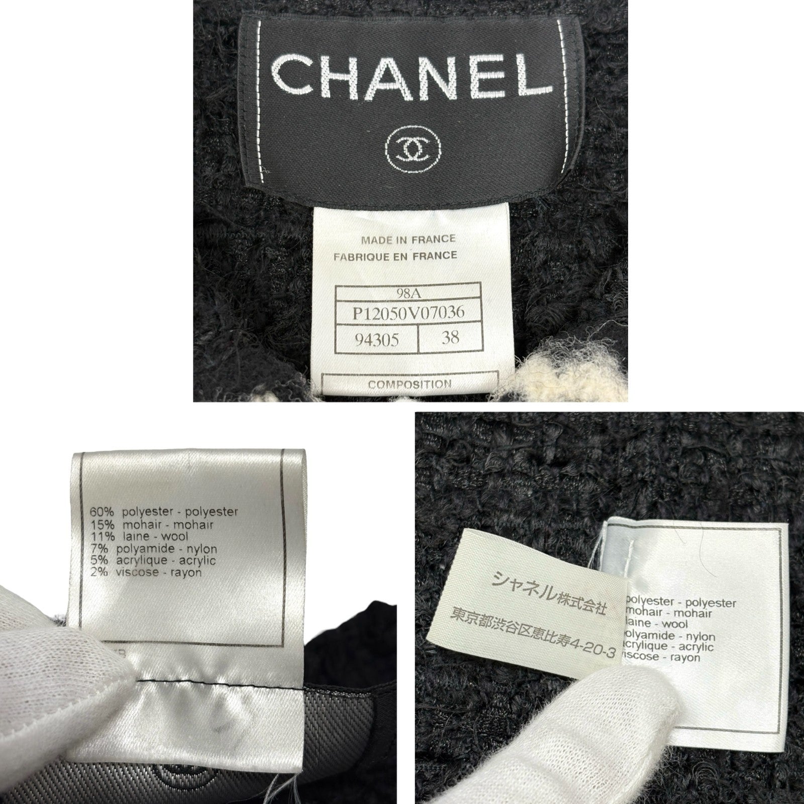 CHANEL Vintage 98A CC Mark Logo Button Tweed Jacket #38 Black White Wool