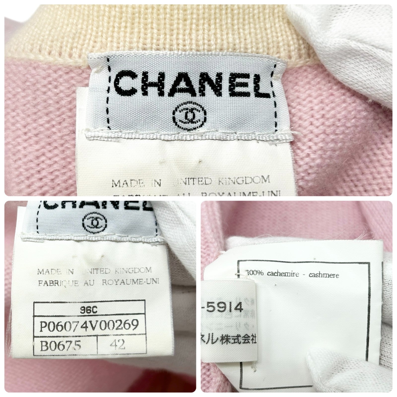 CHANEL Vintage 96C Long Cardigan #42 Knit Sweater Button Pink Cream Cashmere