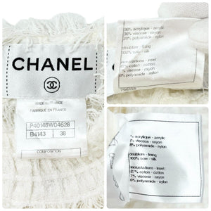 CHANEL Vintage P40148 CC Logo Fringe Trimmed One-piece #38 Dress White Rank AB