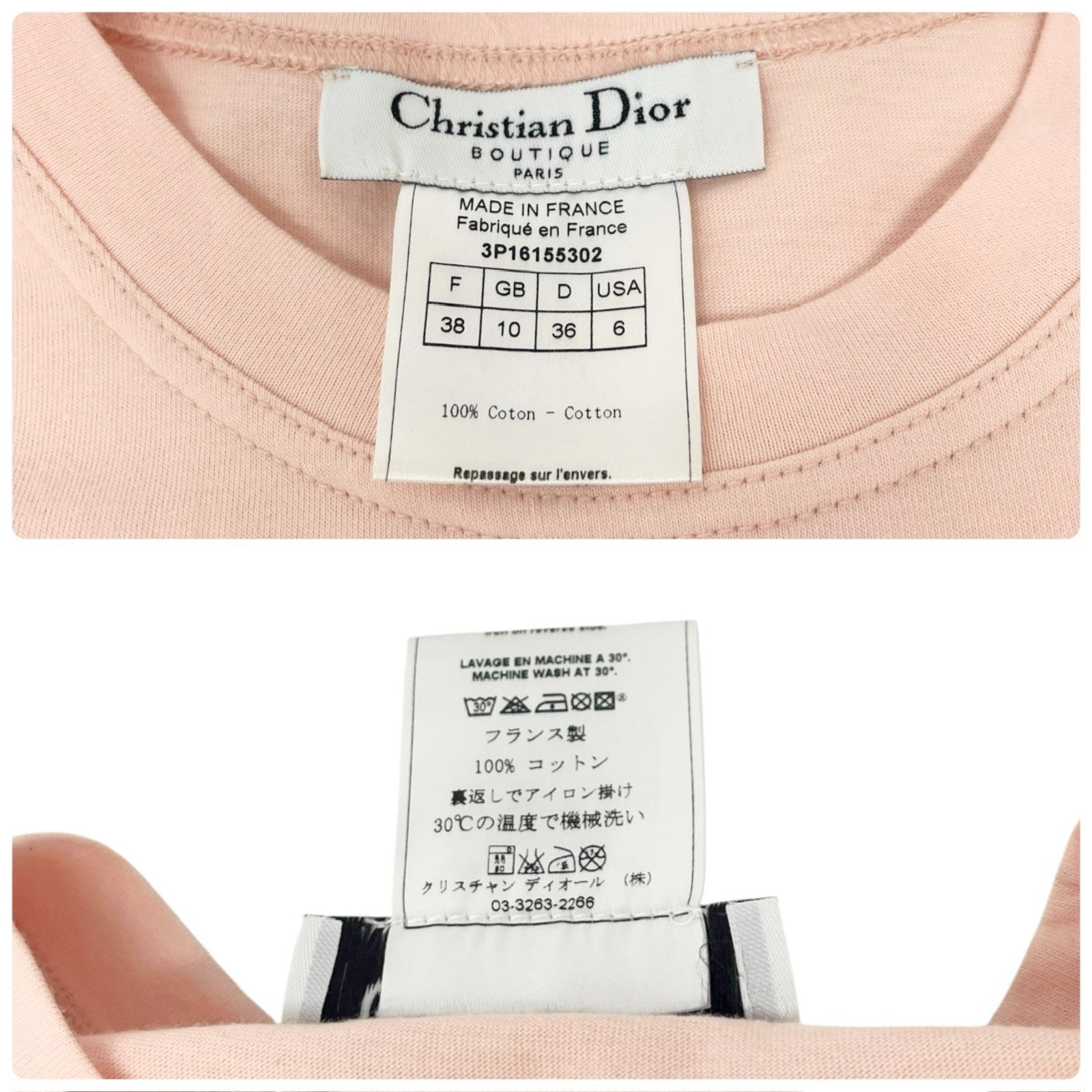 Christian Dior Vintage 2003 Logo Tank Top #38 Denim Print Pink Blue Cotton