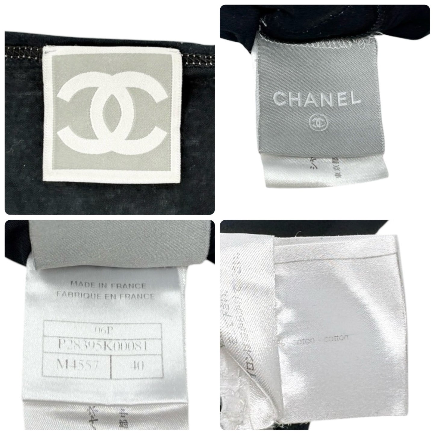 CHANEL Sport Vintage 06P CC Logo Side Stripe Tank Top #40 Black Silver 901948