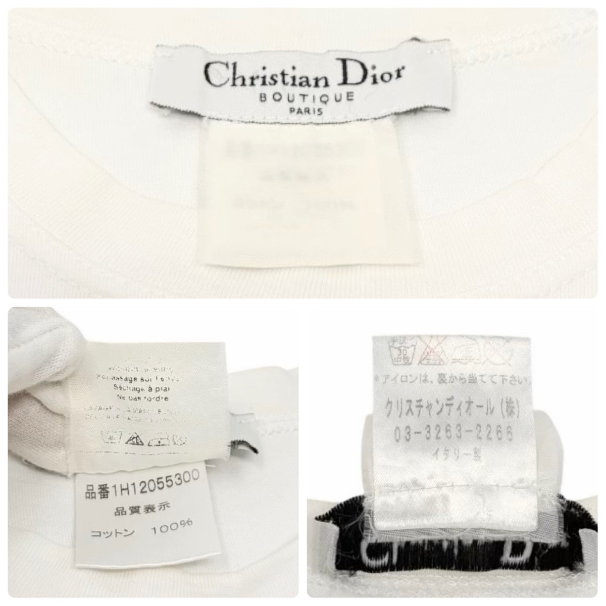Christian Dior Vintage 2002 J'ADORE Logo Tank Top White Black 902491