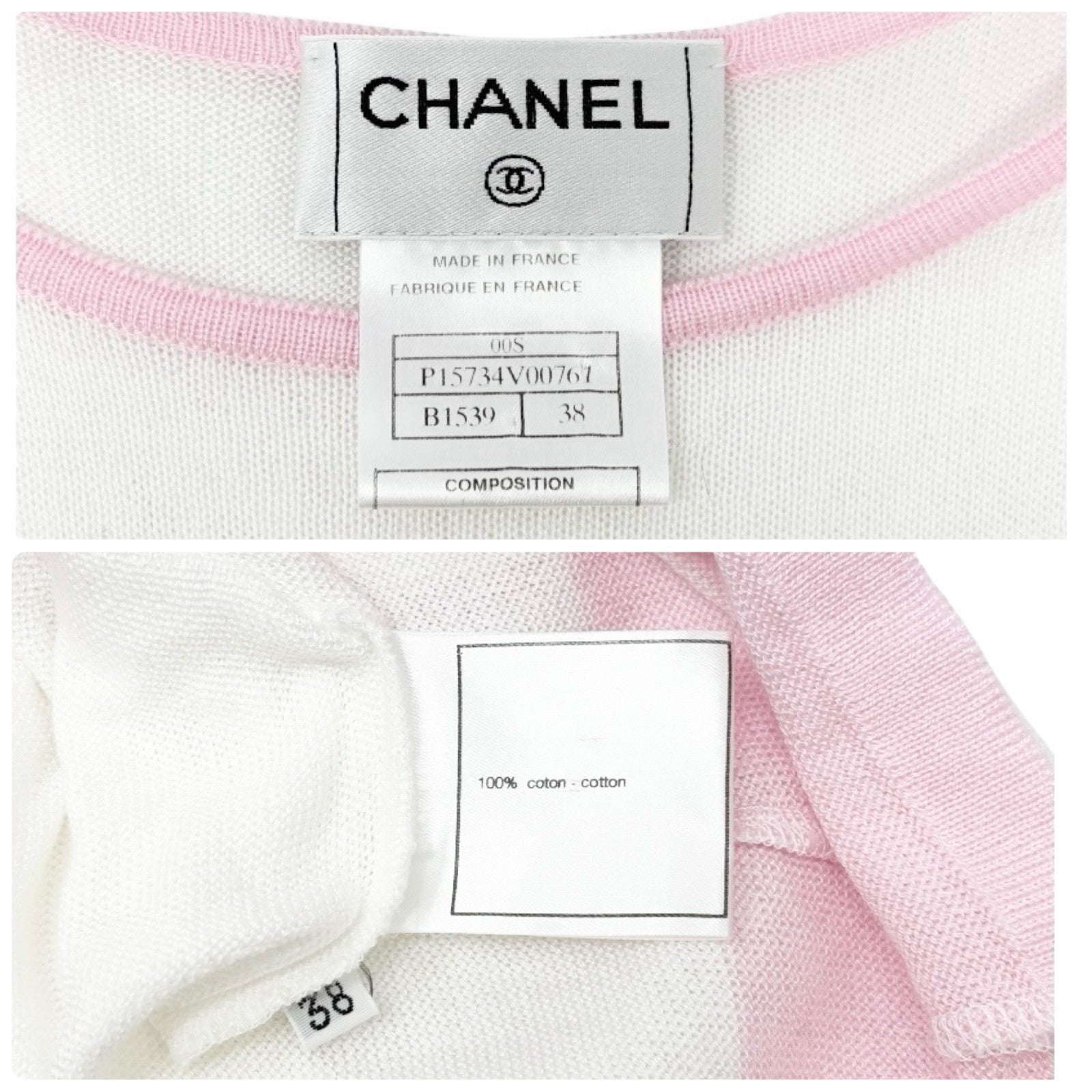CHANEL Vintage 00S CC Mark Logo Sleeveless Top Tank Knit Cotton White Pink