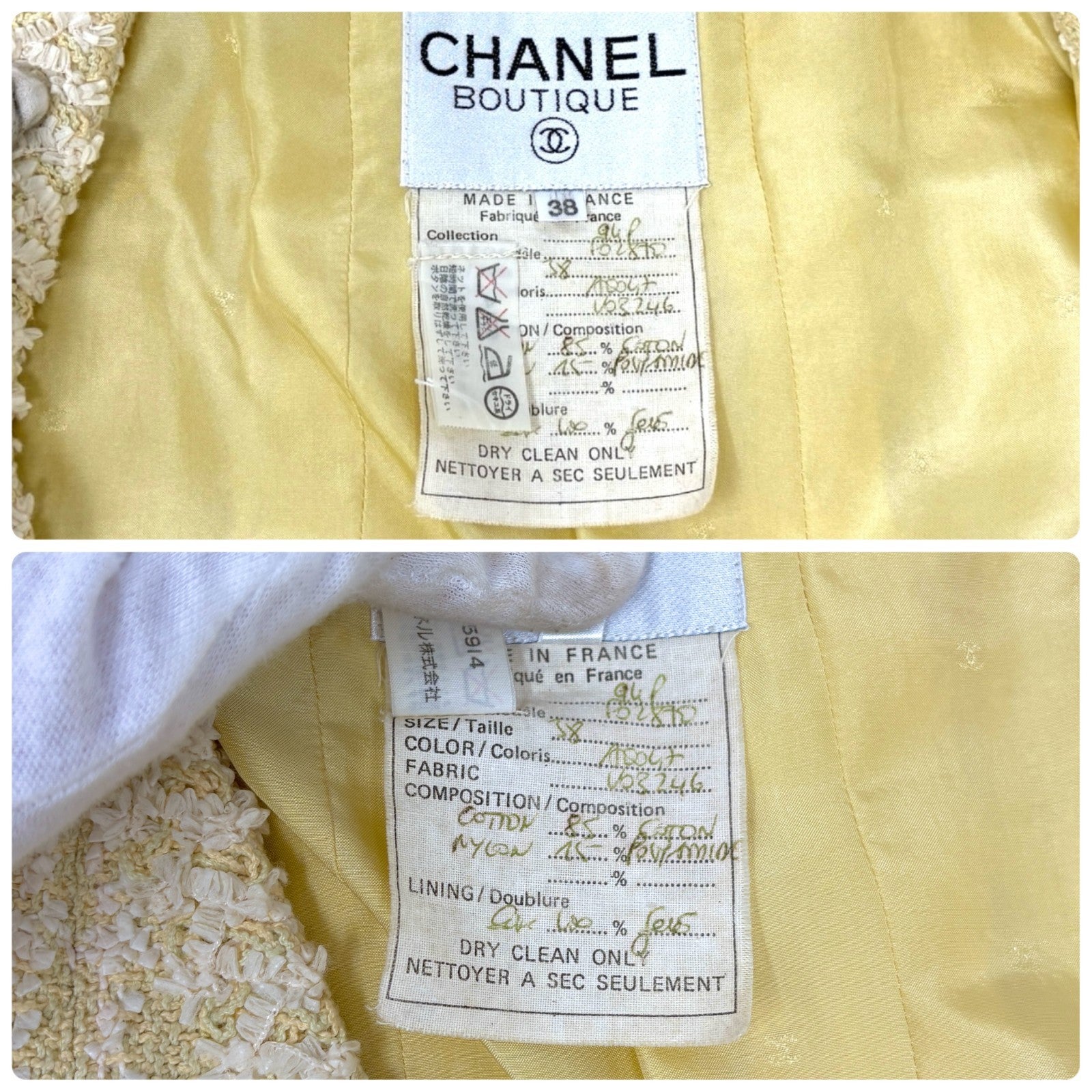 CHANEL Vintage 94P CC Mark Logo Tweed Jacket #38 Yellow White Cotton