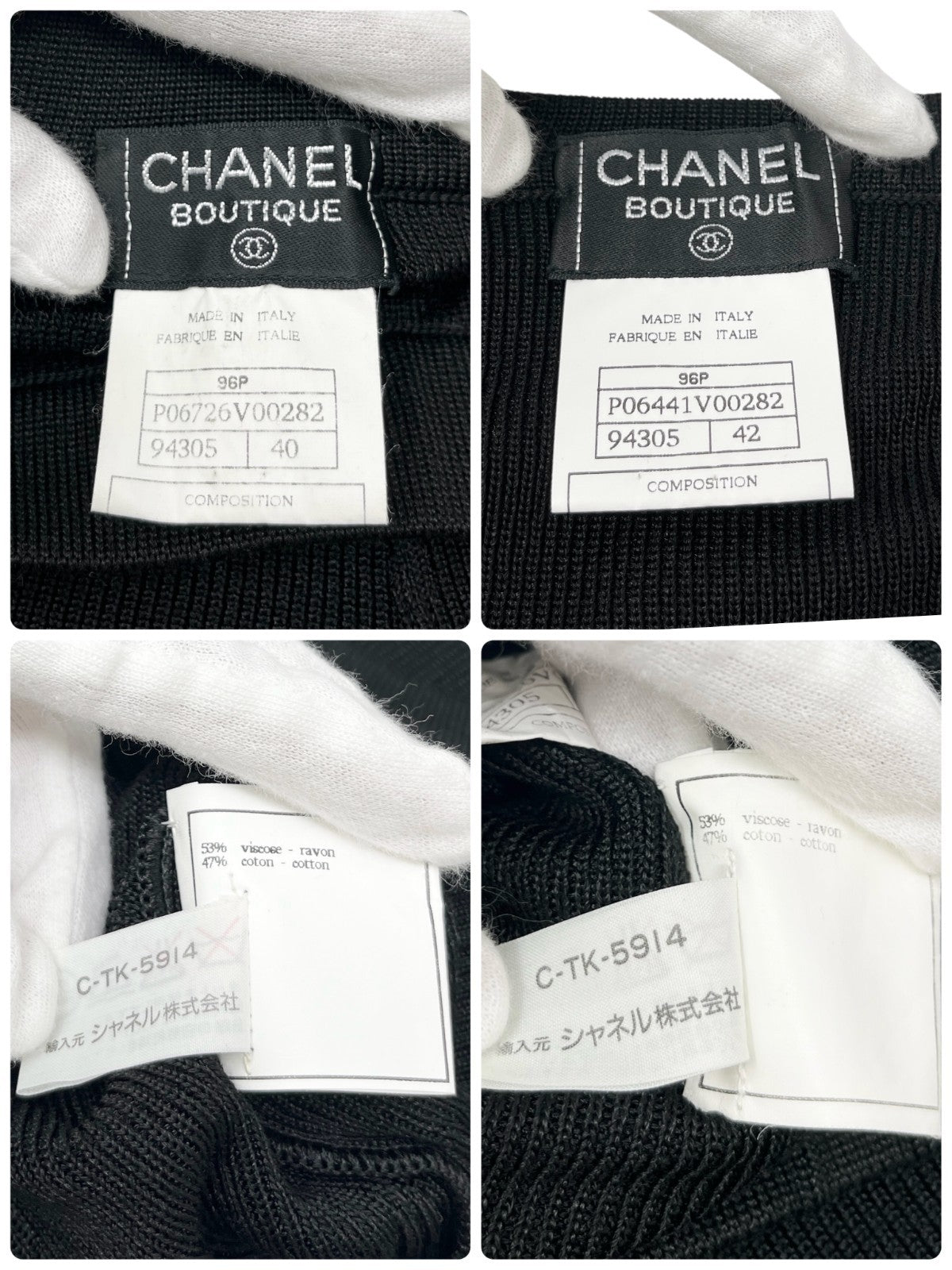 CHANEL Vintage 96P CC Sleeveless Top Shorts Set #42 Knit Black Rayon Cotton