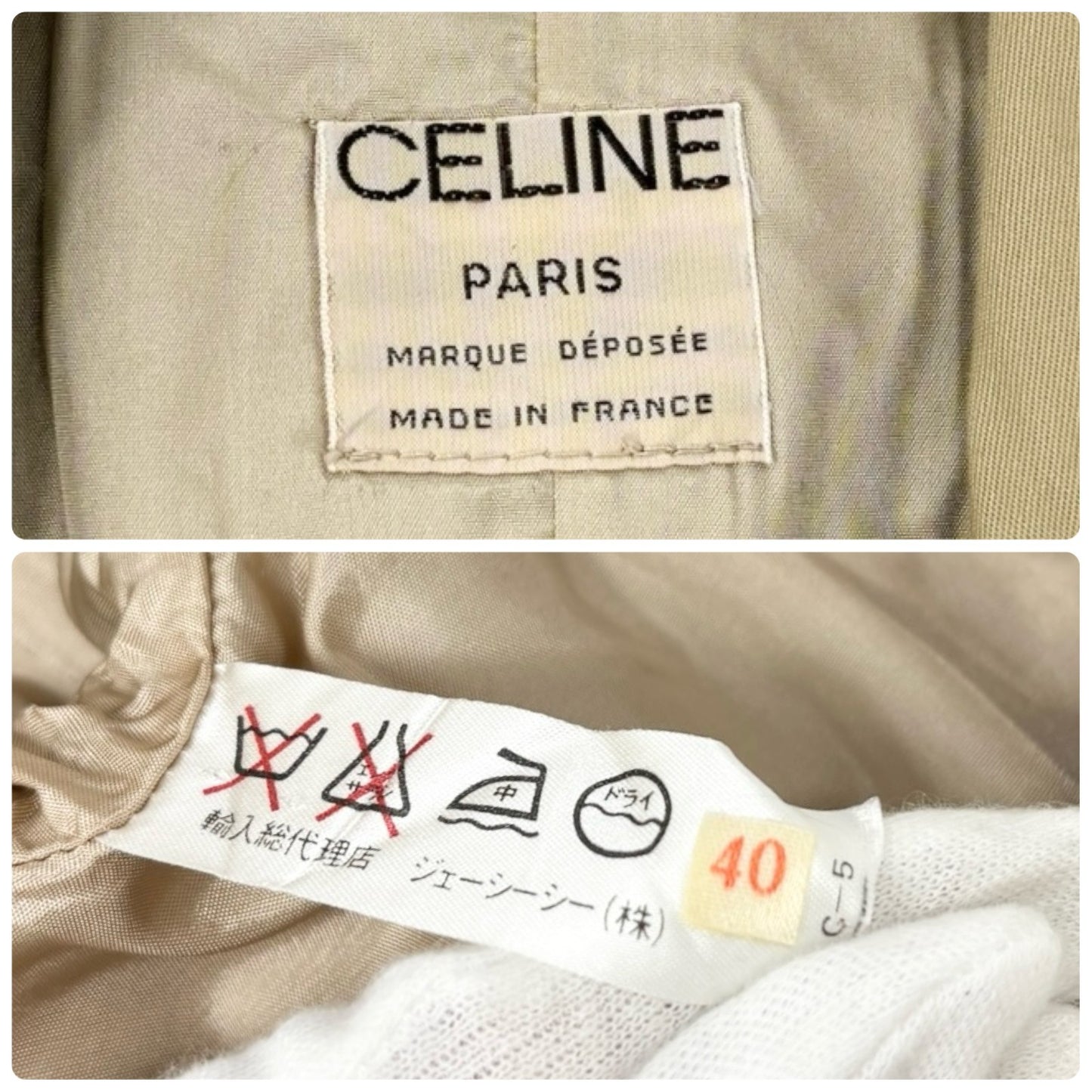 CELINE Vintage Macadam Logo Button Trench Coat Long Jacket #40 Beige Gold Cotton