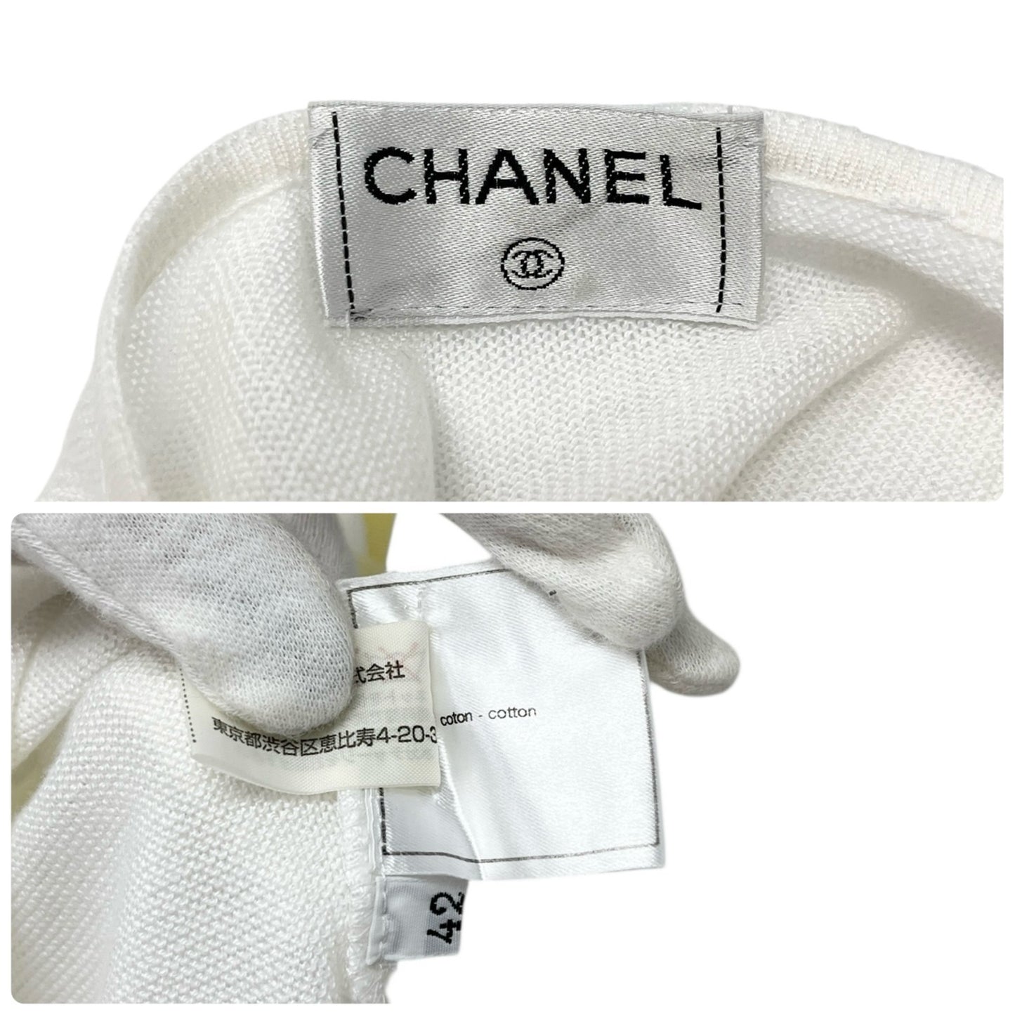 CHANEL Vintage 00S CC Logo Knit Tank Top #42 Sleeveless White Yellow Cotton