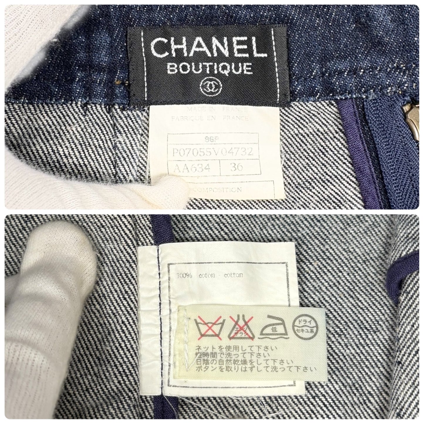 CHANEL Vintage 96P CC Mark Logo Denim Skirt #36 Dark Blue Yellow Cotton