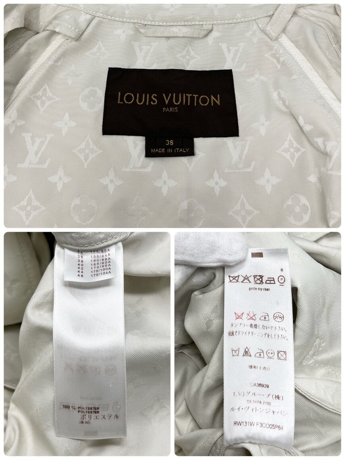 LOUIS VUITTON Vintage Monogram LV Logo Jacket #38 Cream Gold Polyester Rank AB