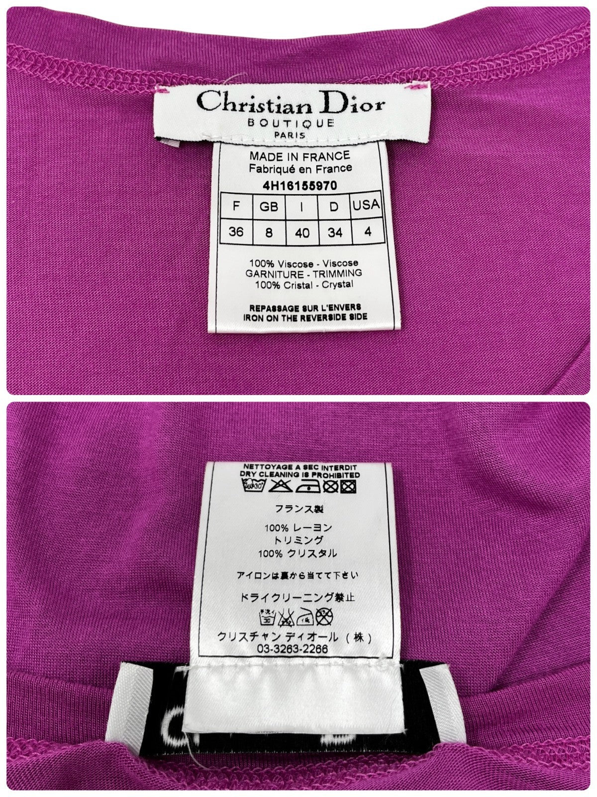 Christian Dior Vintage 2004 Logo Tank Top #36 Rhinestone Pullover Purple Viscose