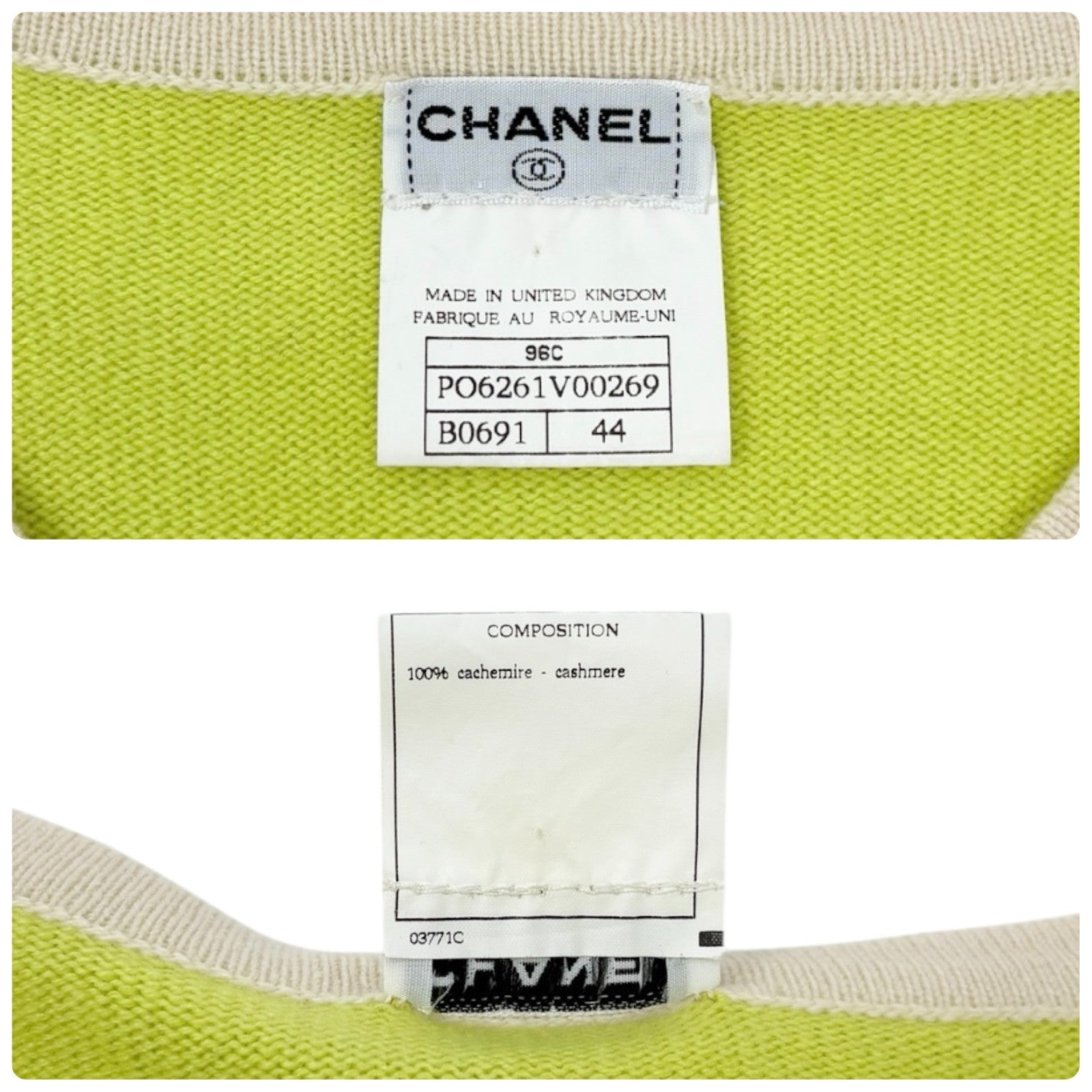CHANEL Vintage 96C CC Multicolor Button Sweater Cardigan Top Green #44 Cashmere