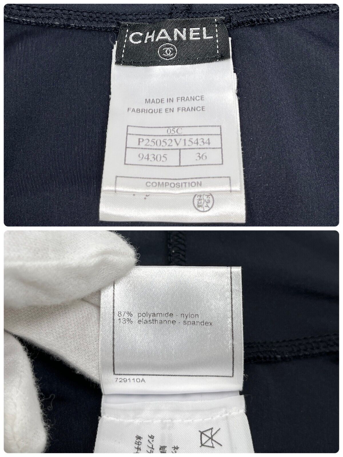CHANEL Vintage 05C Hoodie Parka Jacket #36 Cropped Zip Velvet Black Nylon