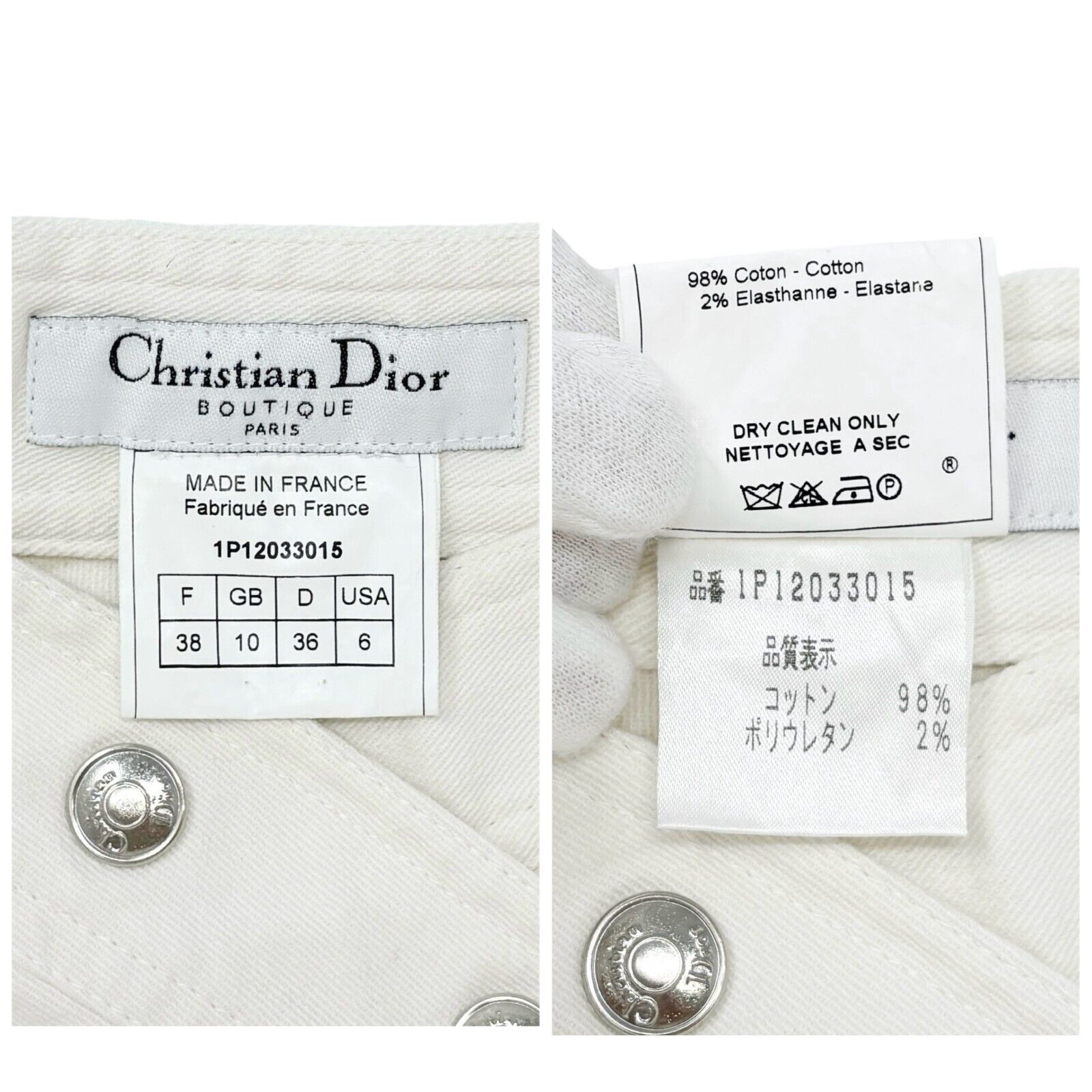 Christian Dior Vintage Logo Denim Skirt #38 White Silver Button Cotton Rank AB