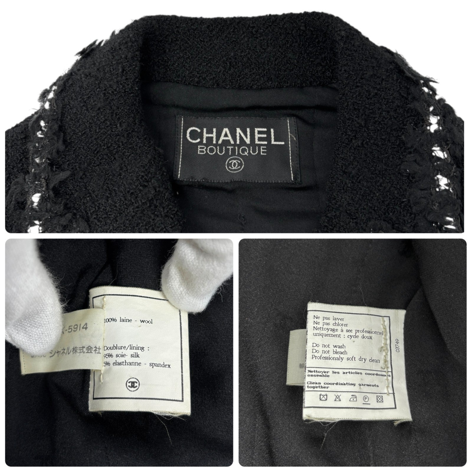 CHANEL Vintage 94A CC Logo Tweed Jacket Blazer Black White Wool Button