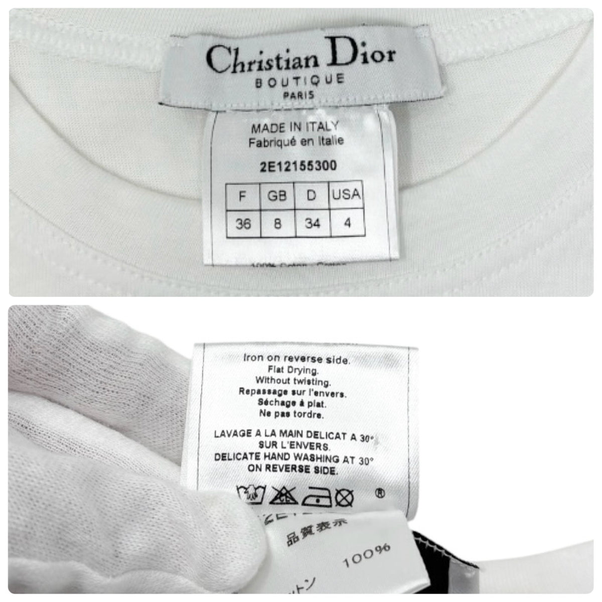 Christian Dior Vintage 2002 J'ADORE Tank Top #36 White Light Brown 902902