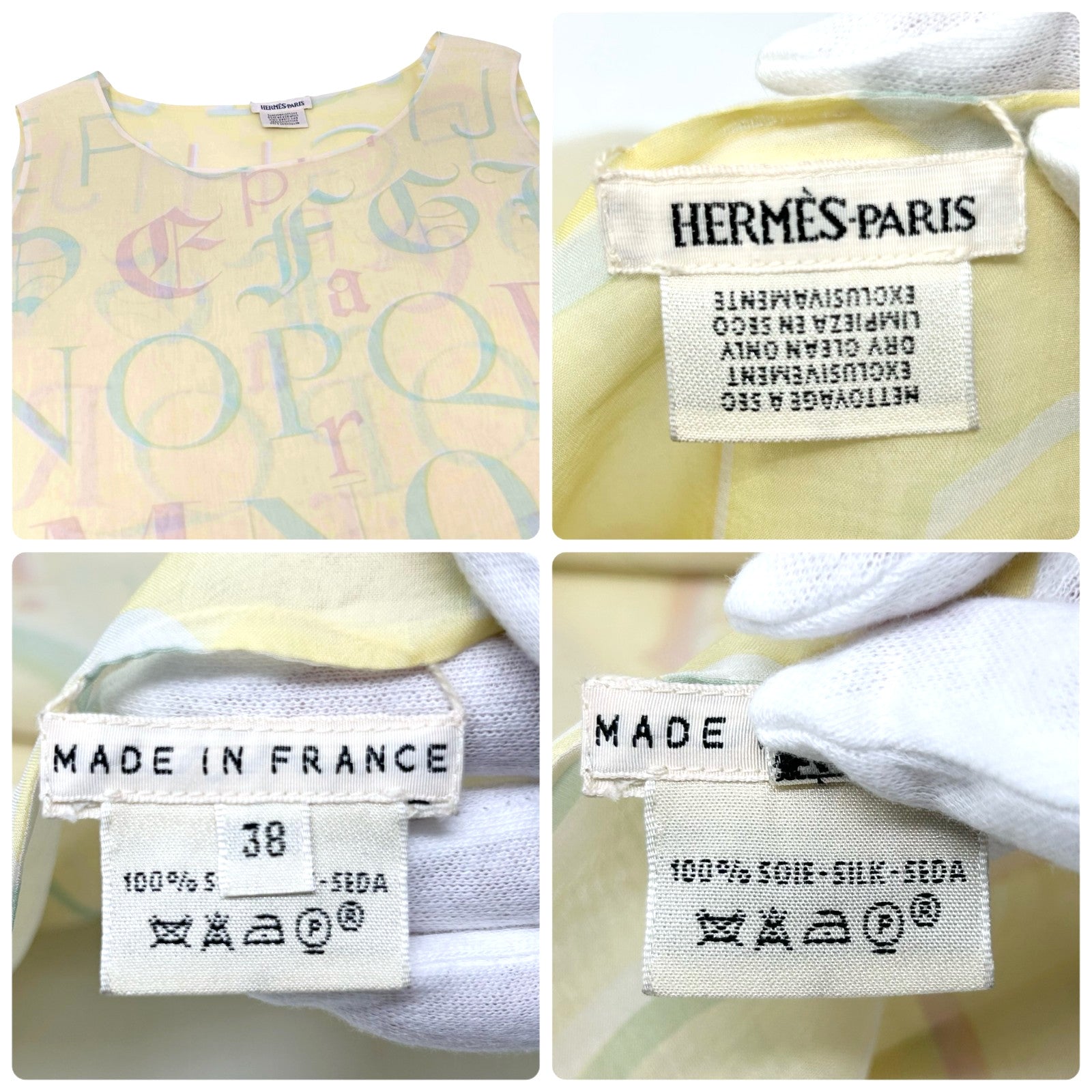HERMES Vintage Logo Ensemble Set Shirt Sleeveless See-though #38 Yellow Silk