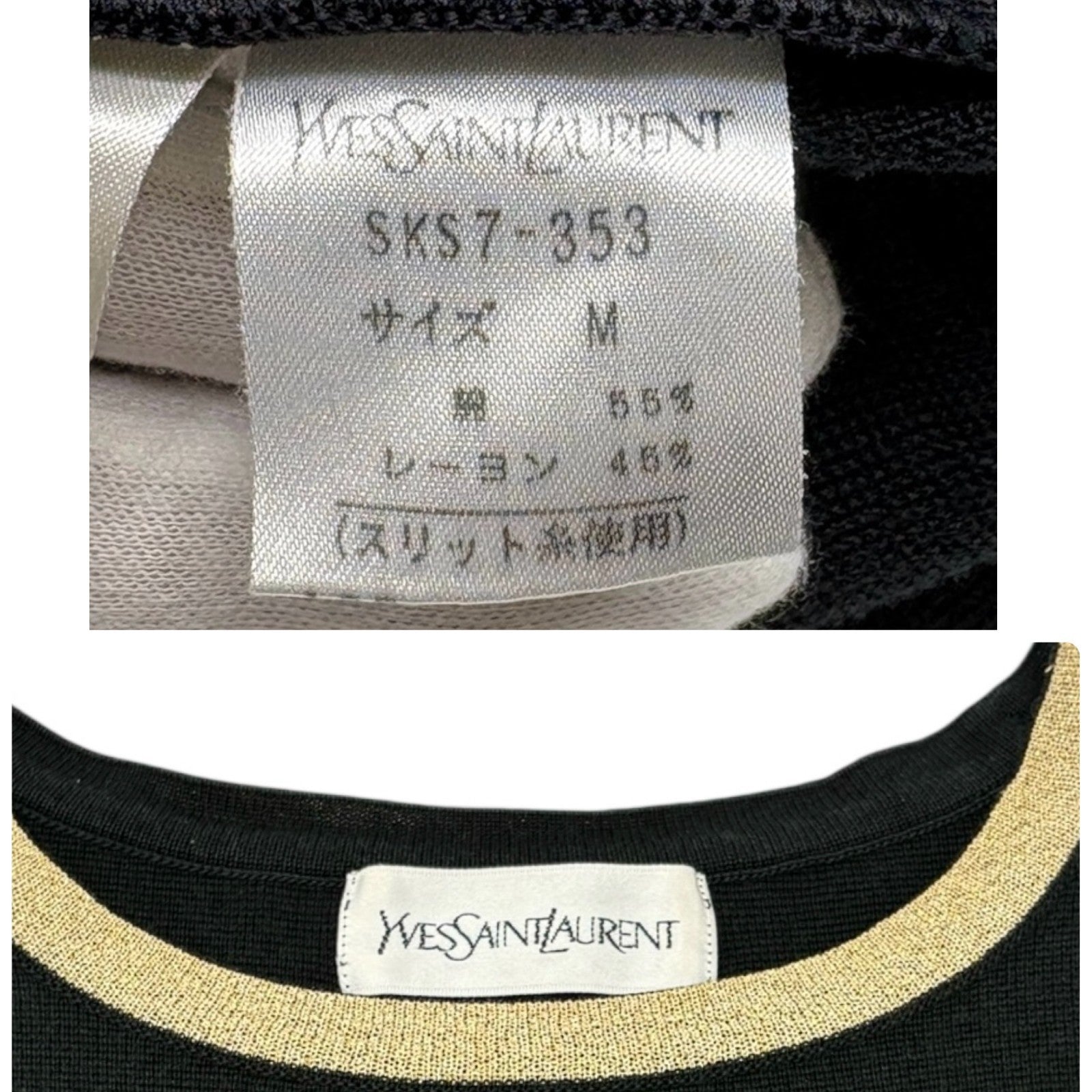 Yves Saint Laurent Vintage YSL Logo Knit T-shirt Top #M Black Gold Cotton