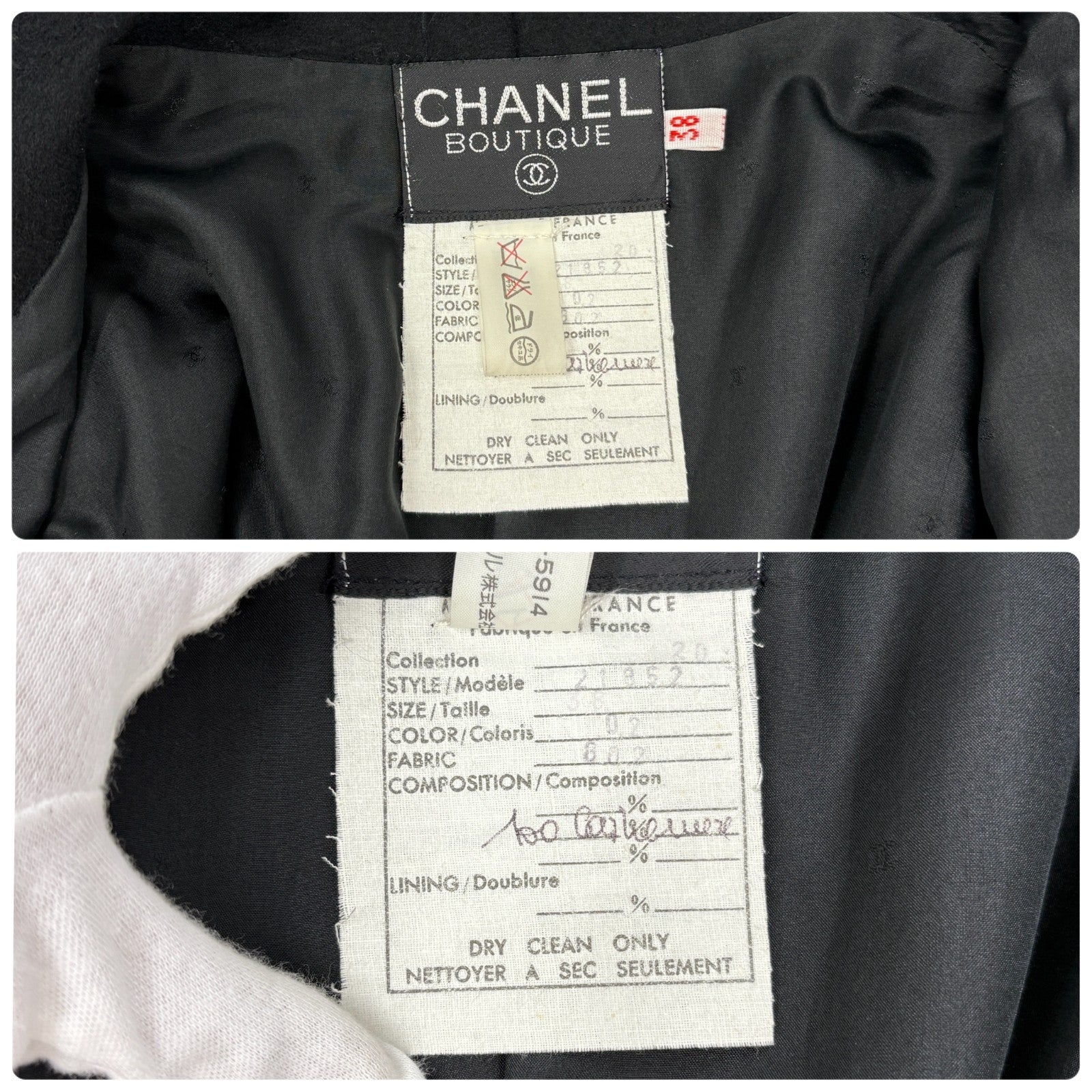 CHANEL Vintage CC Mark Logo Jacket #38 Button Pocket Black Gold Cashmere