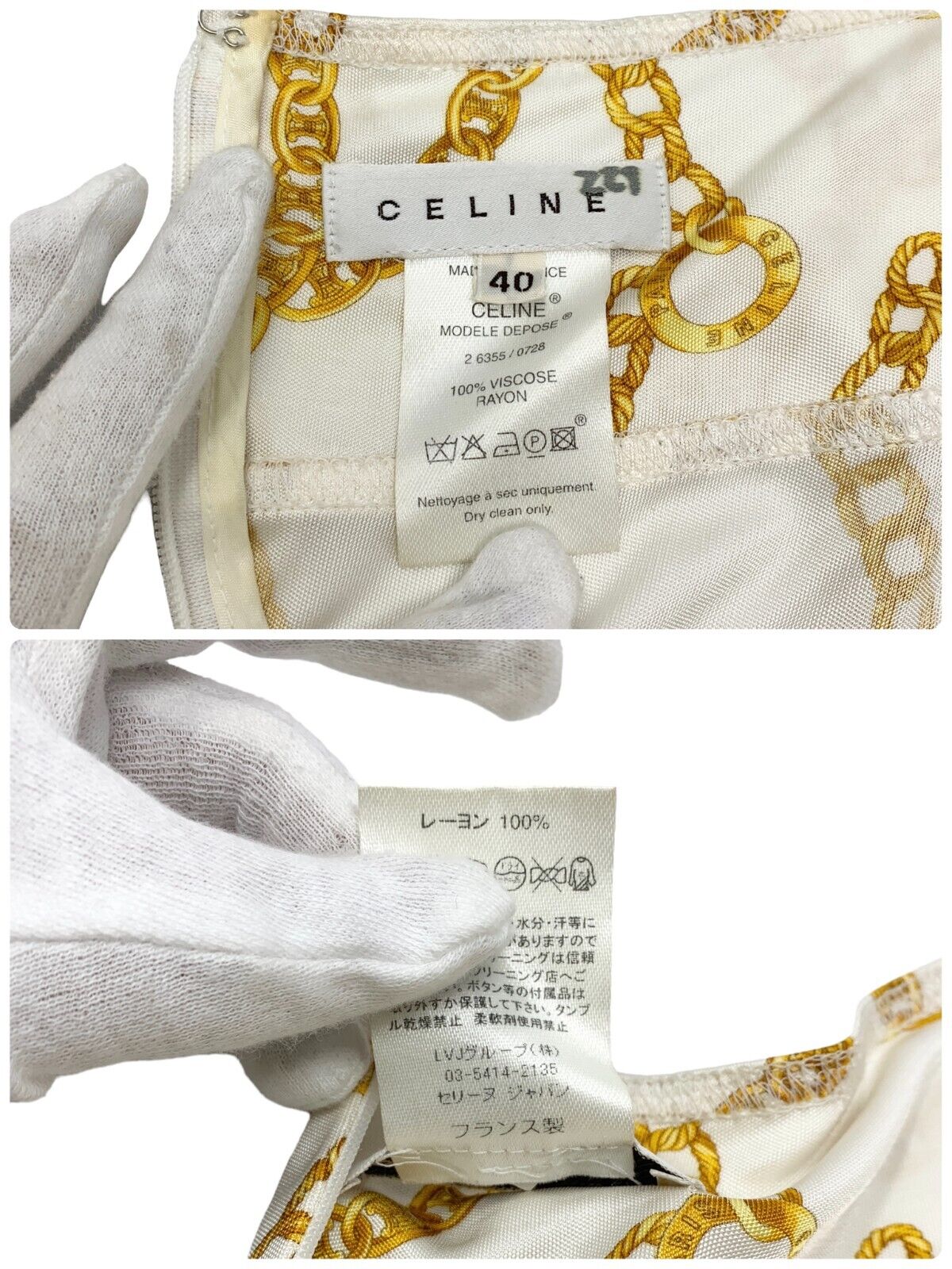 CELINE Vintage Logo Chain Pattern Dress #S Strapless Gold White Rayon Rank AB