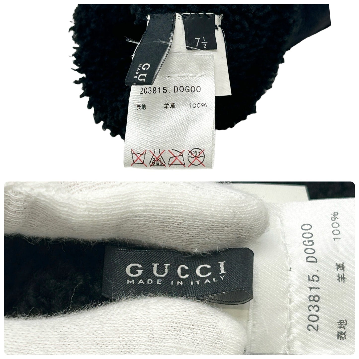GUCCI Vintage GG Interlocking Logo Gloves #7.5 Black Silver Leather RankAB