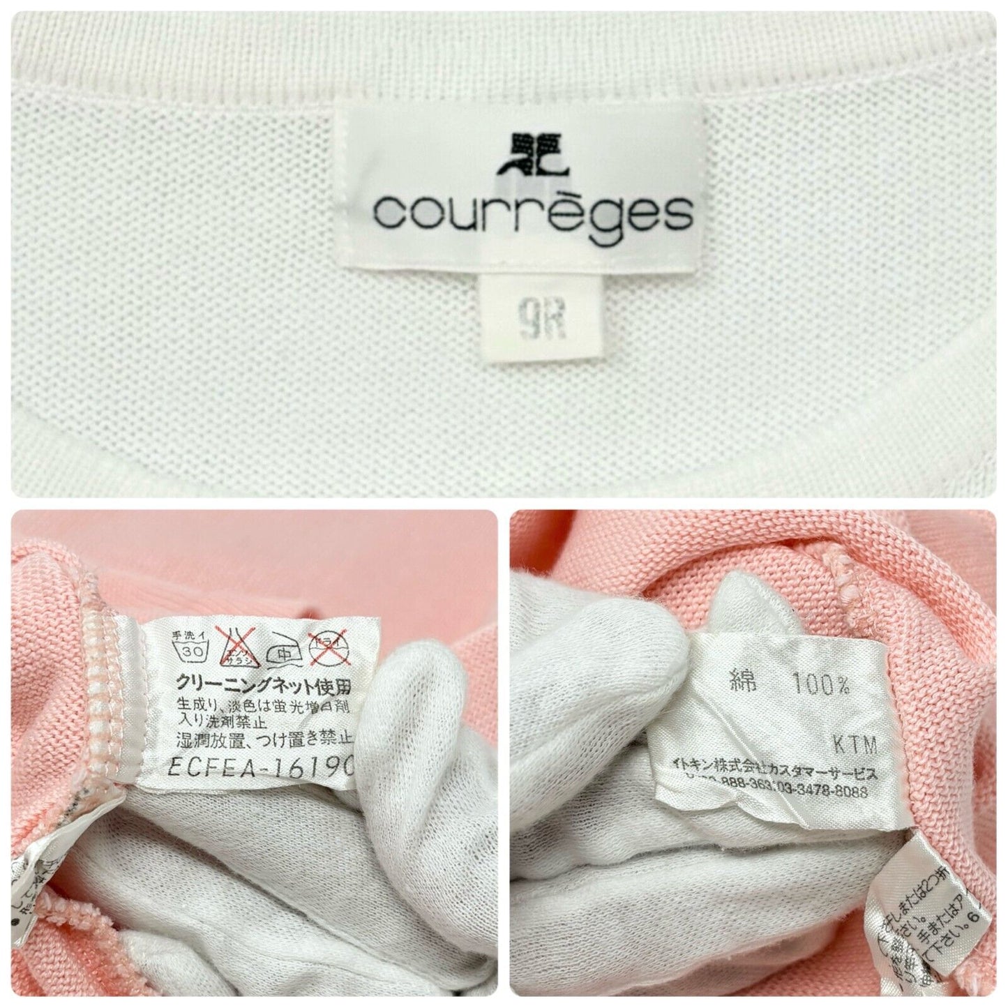 Courreges Vintage Logo Bicolor Knit T-shirt #9R Top Pink White Cotton Rank AB