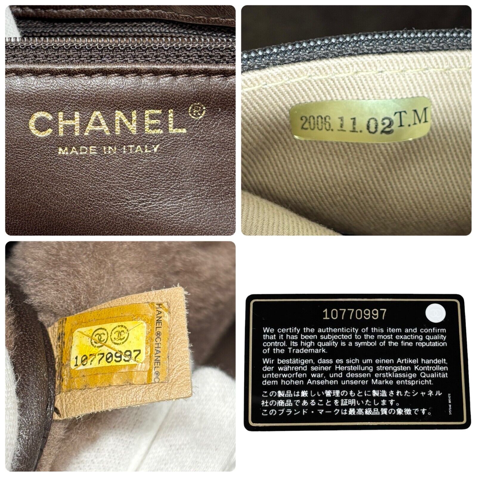 CHANEL Vintage 2006 CC Logo Mouton Crossbody Bag Shoulder Bag Greige Leather