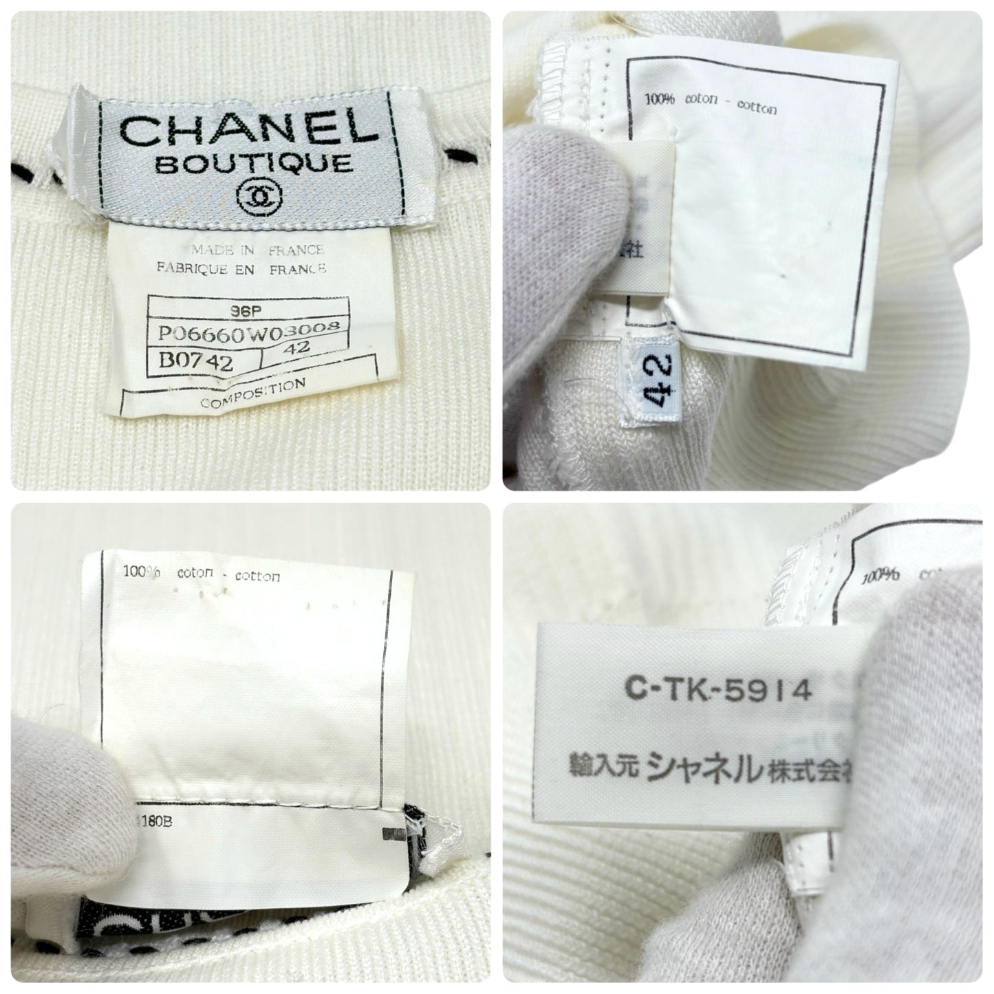 CHANEL Vintage 96P CC Mark Logo Knit Tank Top #42 White Black Cotton Stitch