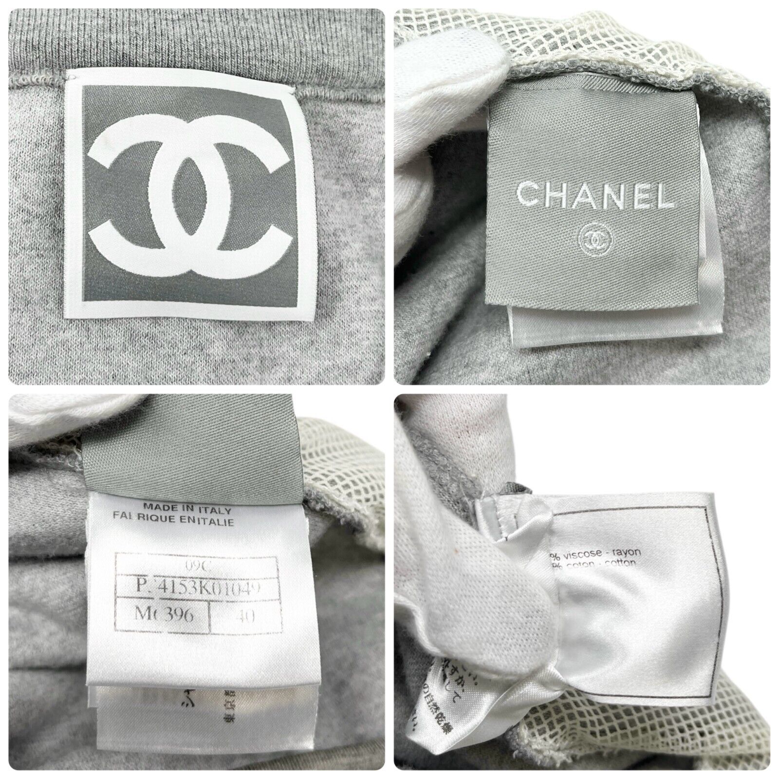 CHANEL Sport Vintage 09C CC Logo Zipped Hoodie #40 Jacket Terry Cloth Gray