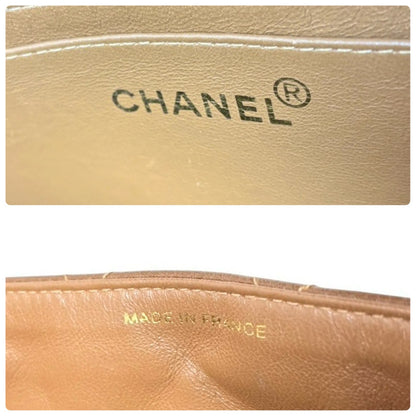 CHANEL Vintage CC Turnlock Quilted Top Handle Bag Brown Gold Leather 902334